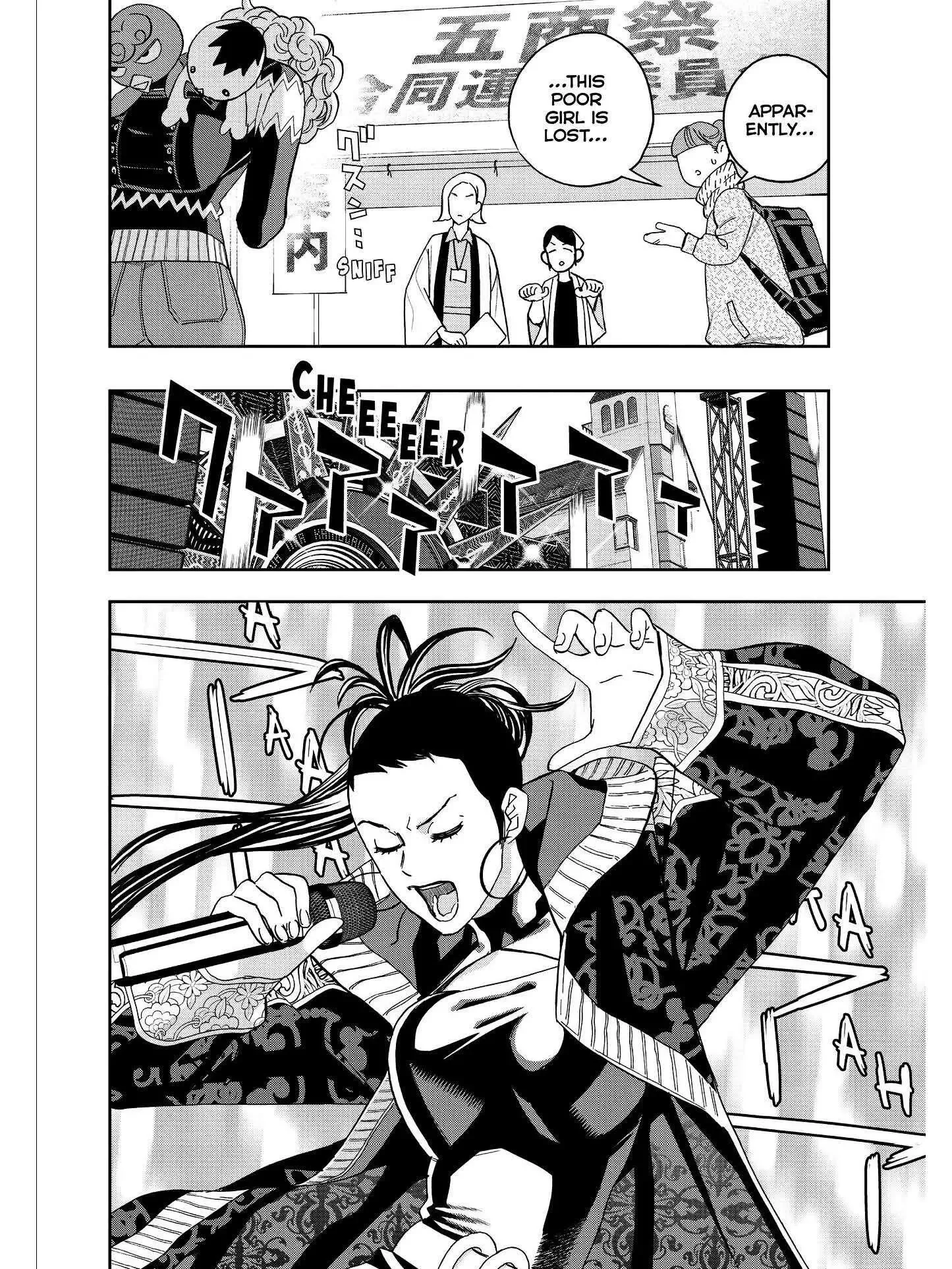 Paripi Koumei Chapter 54 page 6