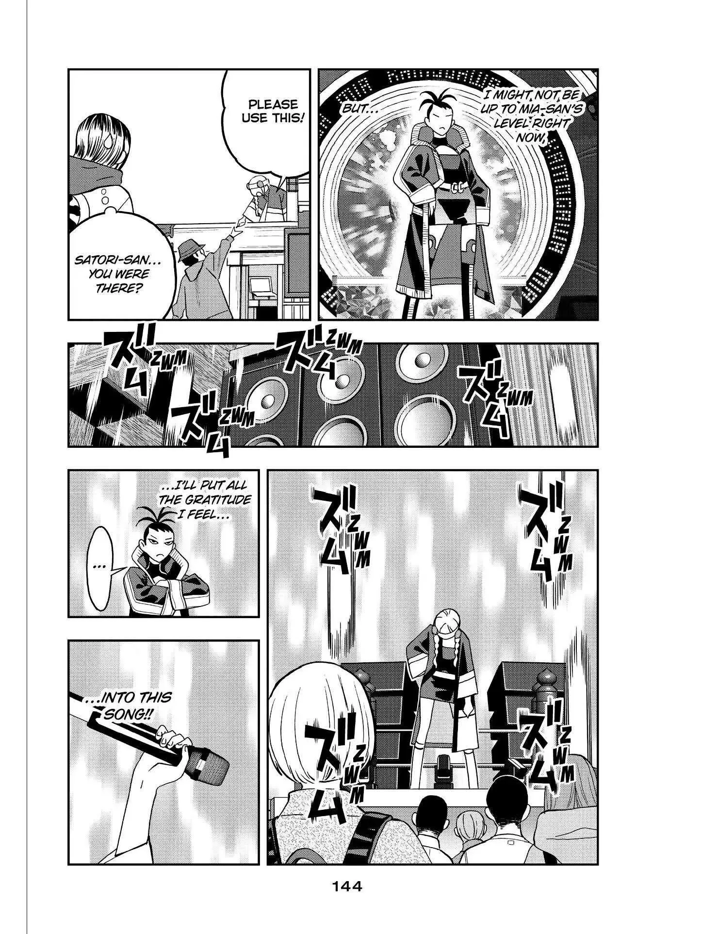 Paripi Koumei Chapter 54 page 16