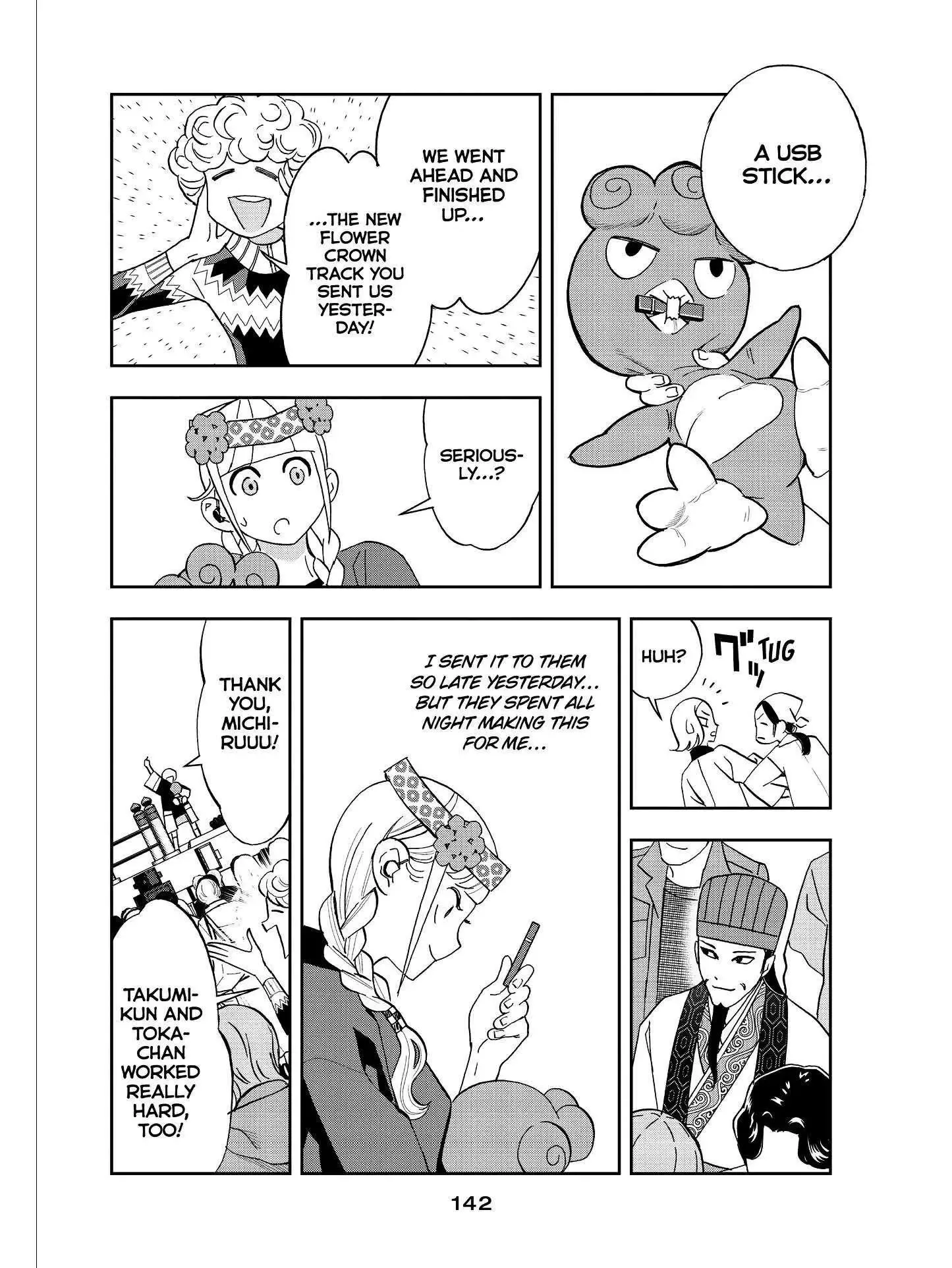 Paripi Koumei Chapter 54 page 14