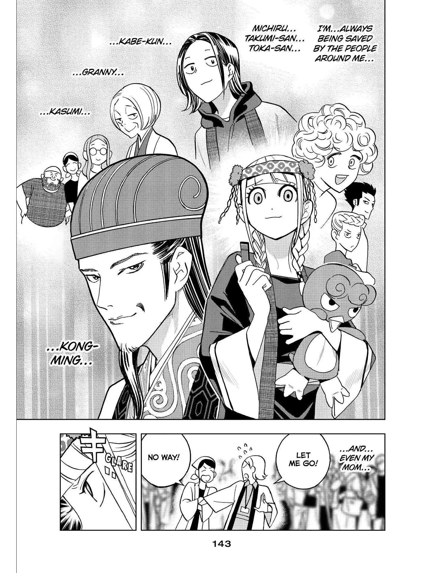 Paripi Koumei Chapter 54 page 15