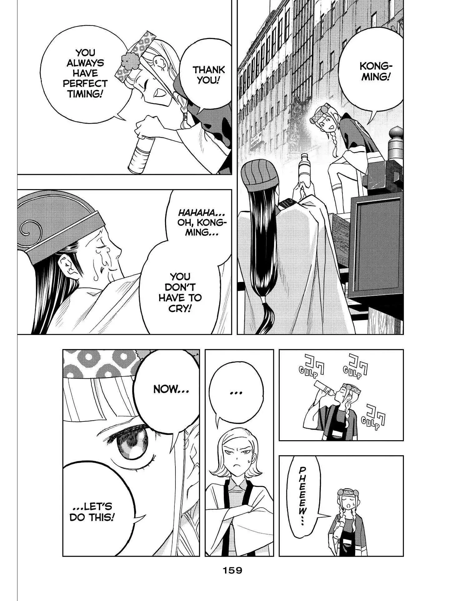 Paripi Koumei Chapter 55 page 12