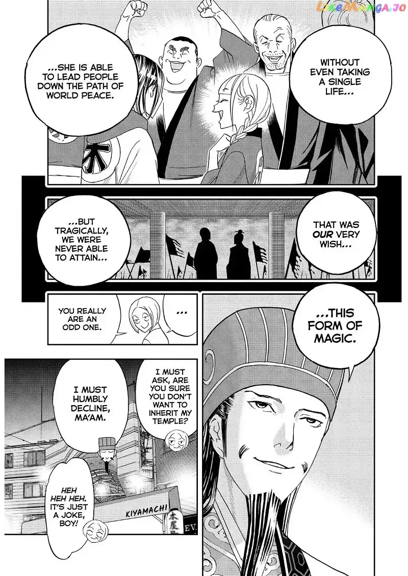 Paripi Koumei Chapter 56 page 19
