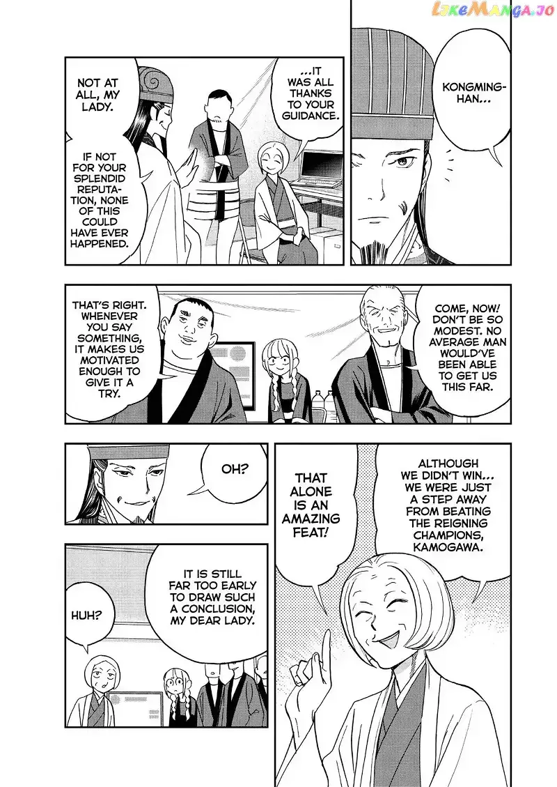 Paripi Koumei Chapter 56 page 12