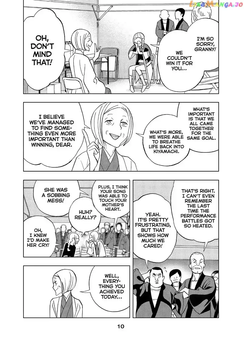 Paripi Koumei Chapter 56 page 11