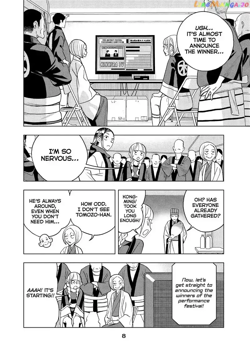 Paripi Koumei Chapter 56 page 9