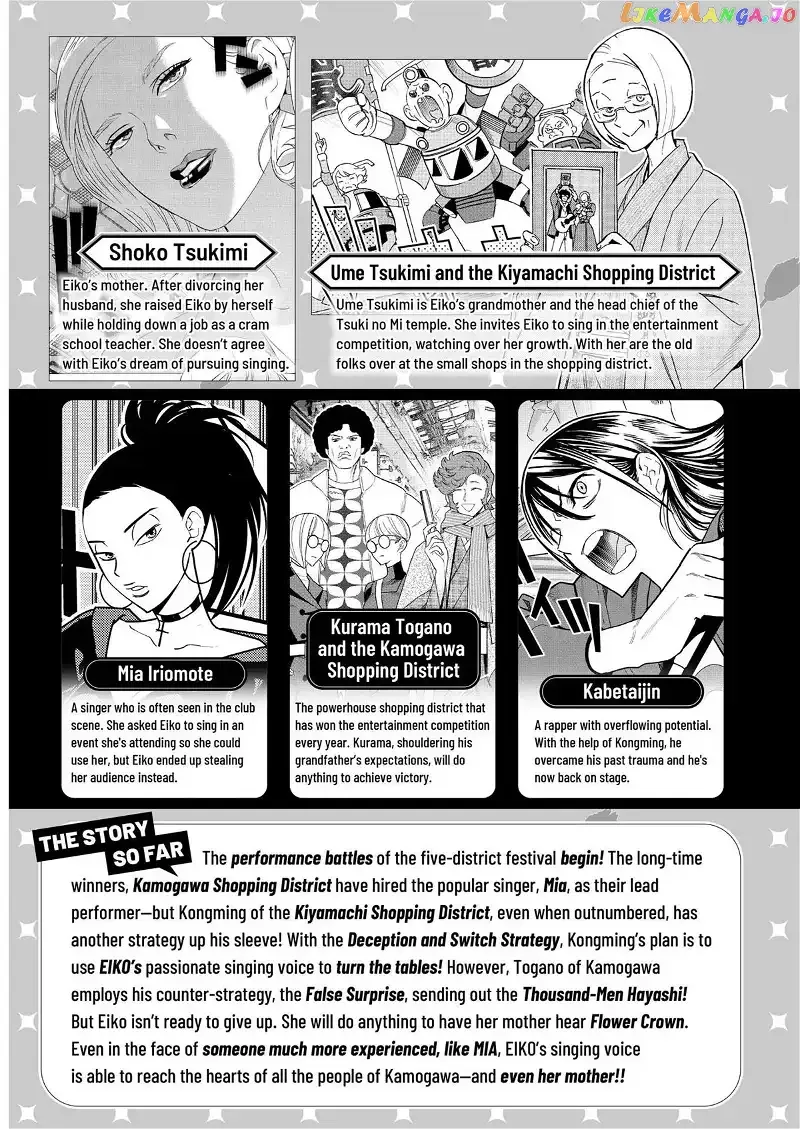 Paripi Koumei Chapter 56 page 4
