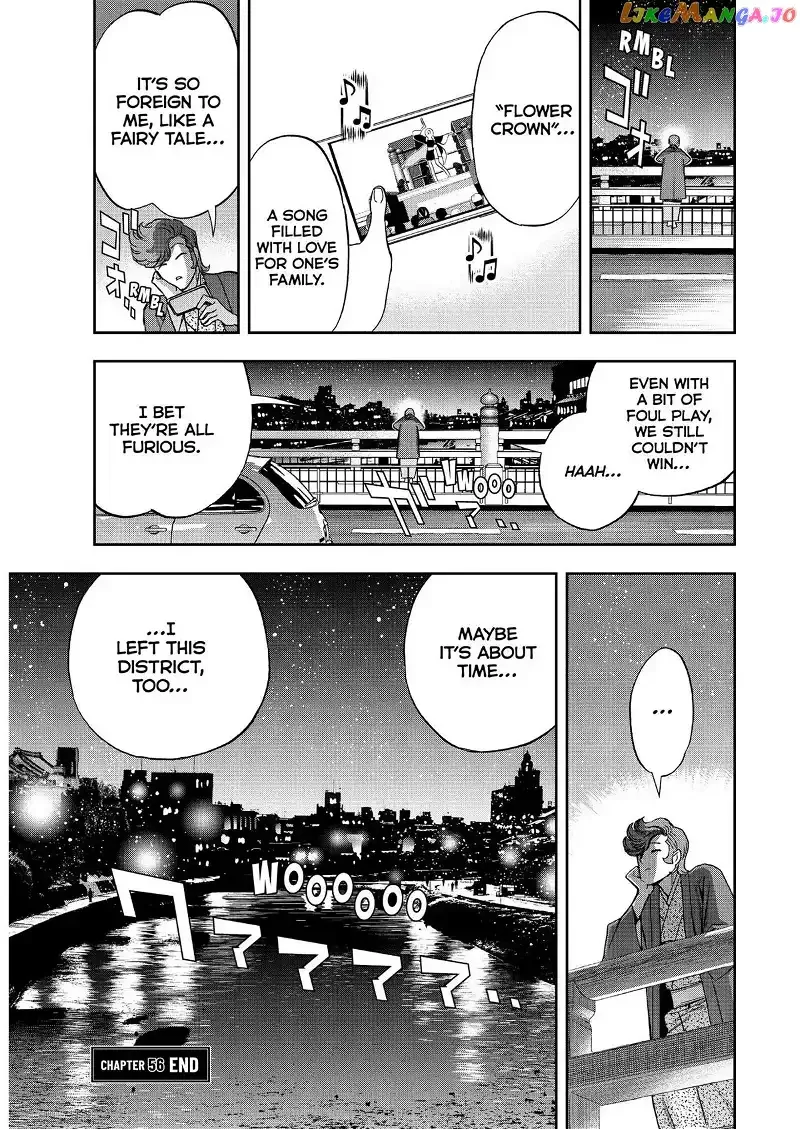 Paripi Koumei Chapter 56 page 21
