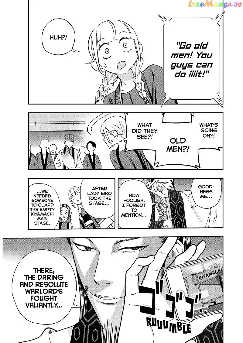 Paripi Koumei Chapter 56 page 14