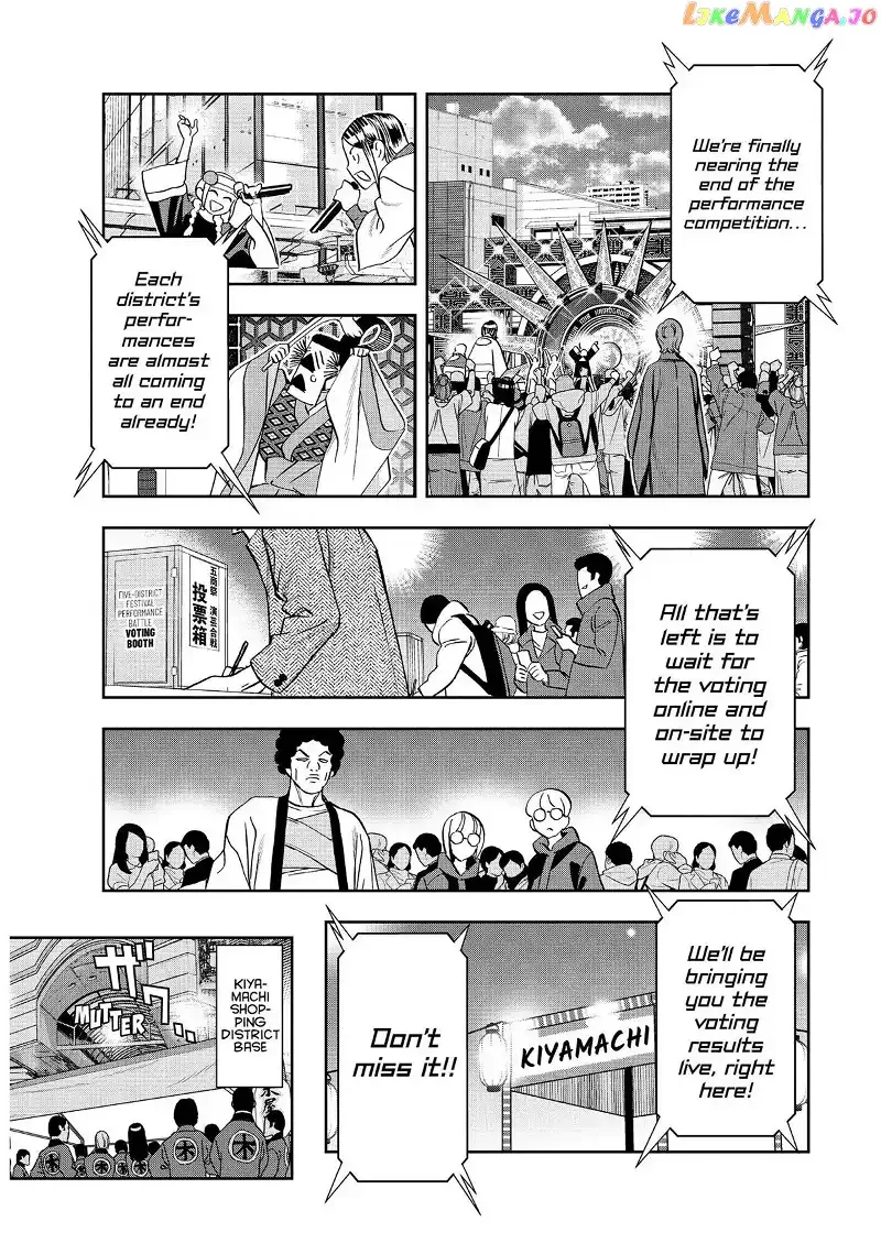 Paripi Koumei Chapter 56 page 8