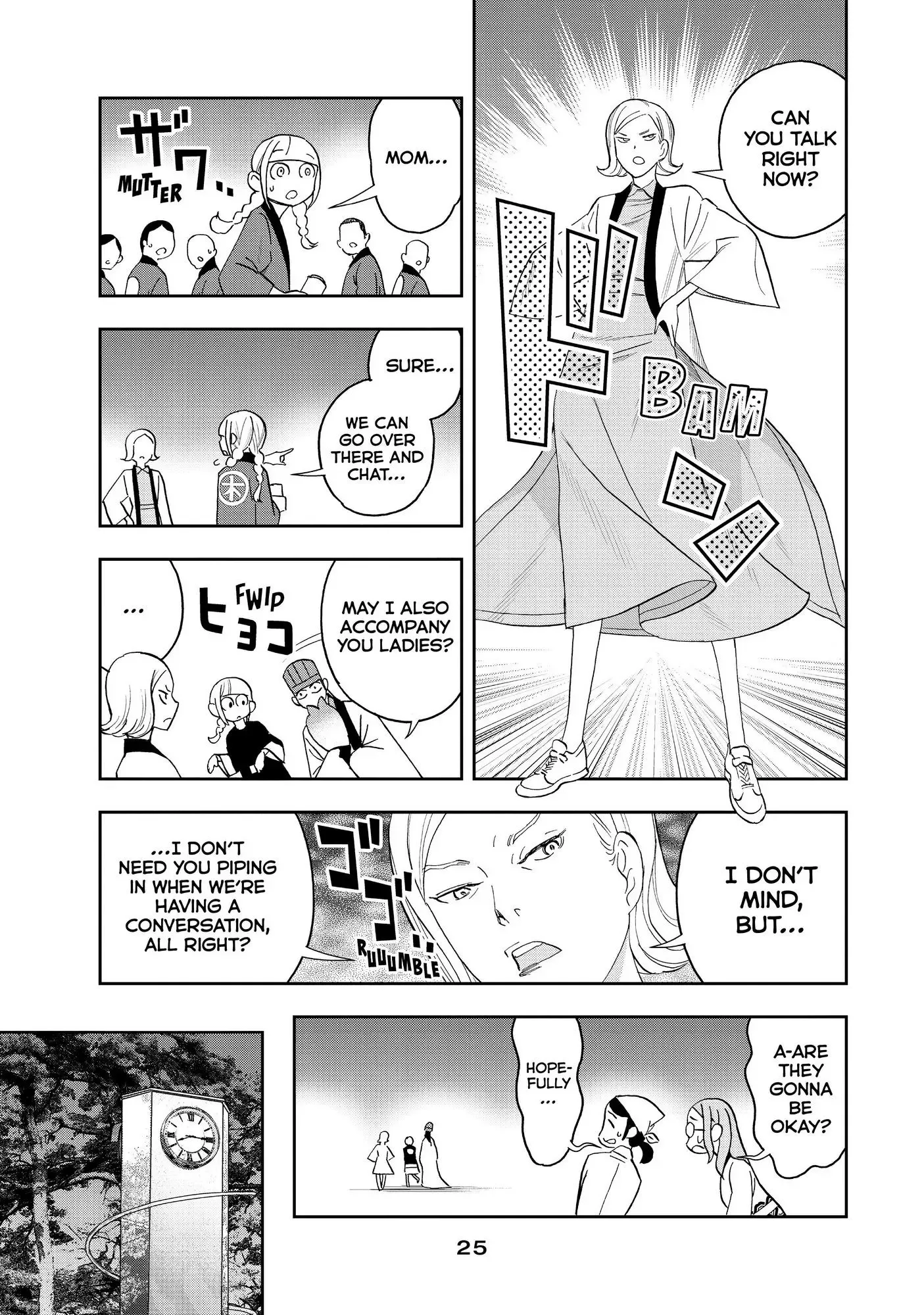 Paripi Koumei Chapter 57 page 4