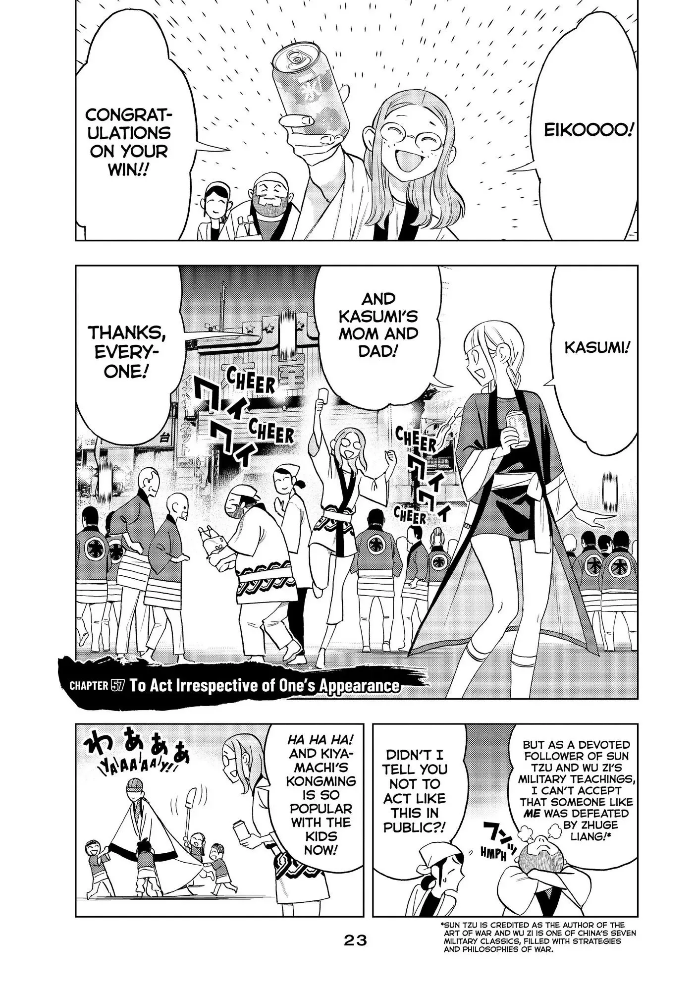 Paripi Koumei Chapter 57 page 2