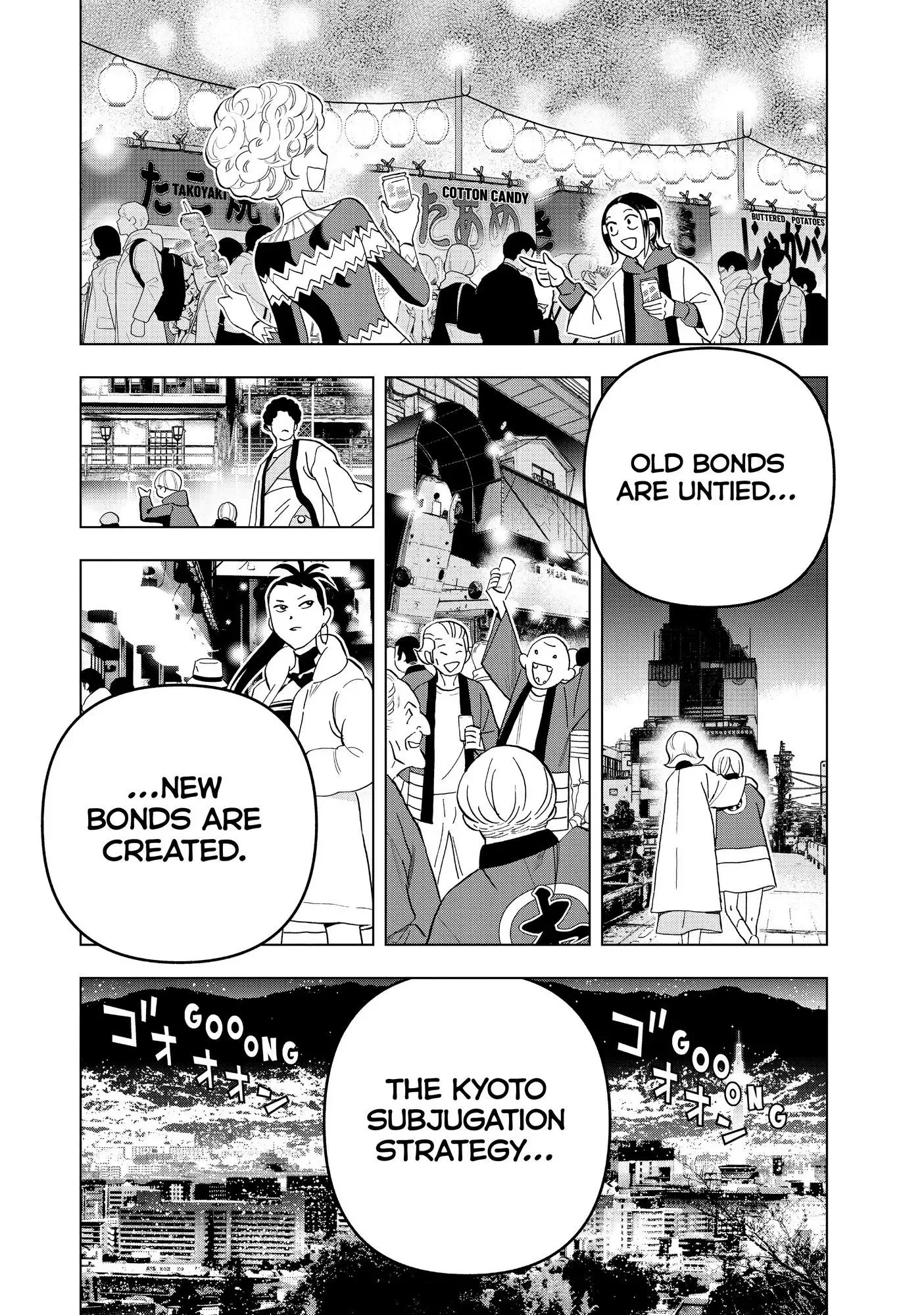 Paripi Koumei Chapter 57 page 18