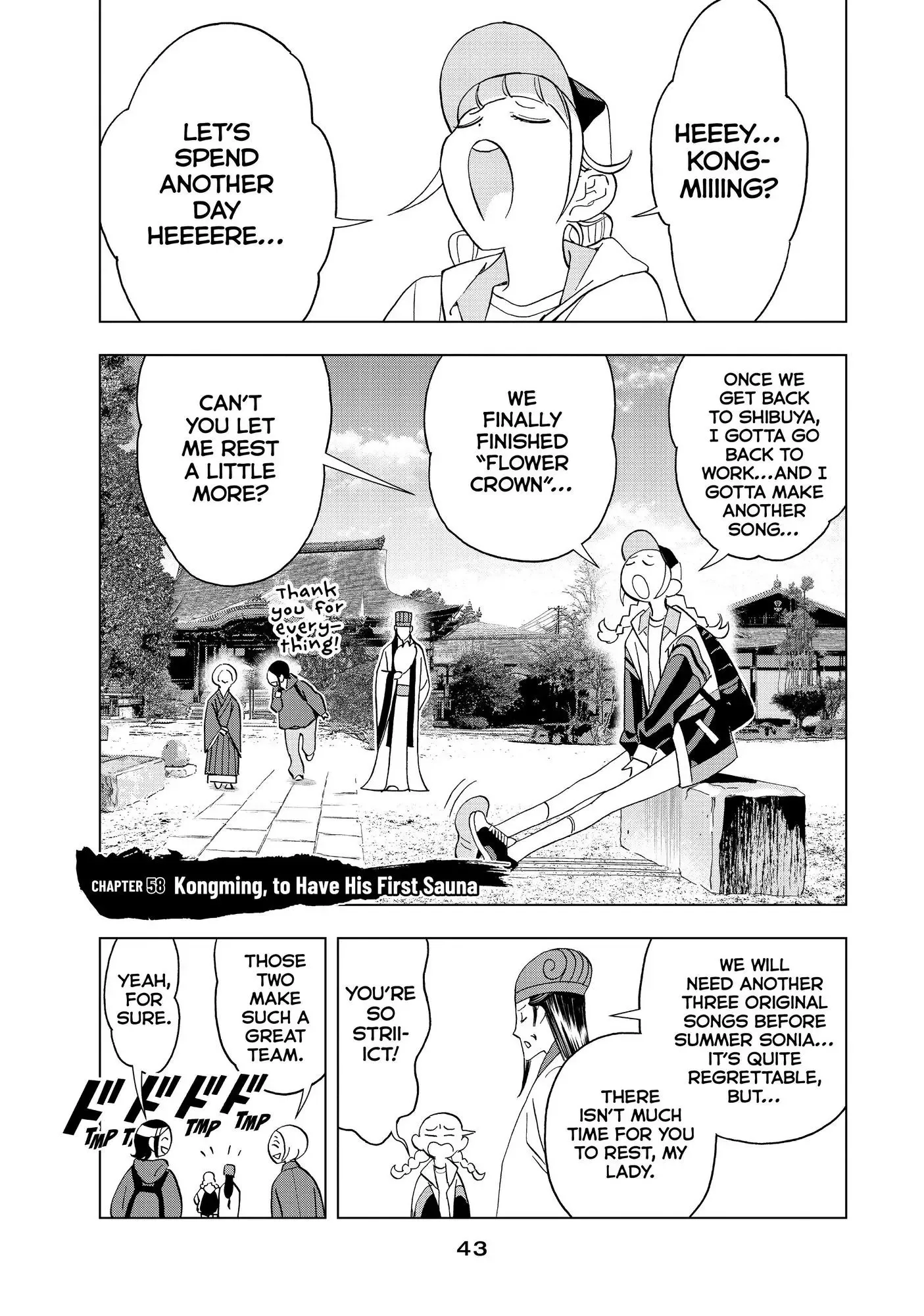 Paripi Koumei Chapter 58 page 2