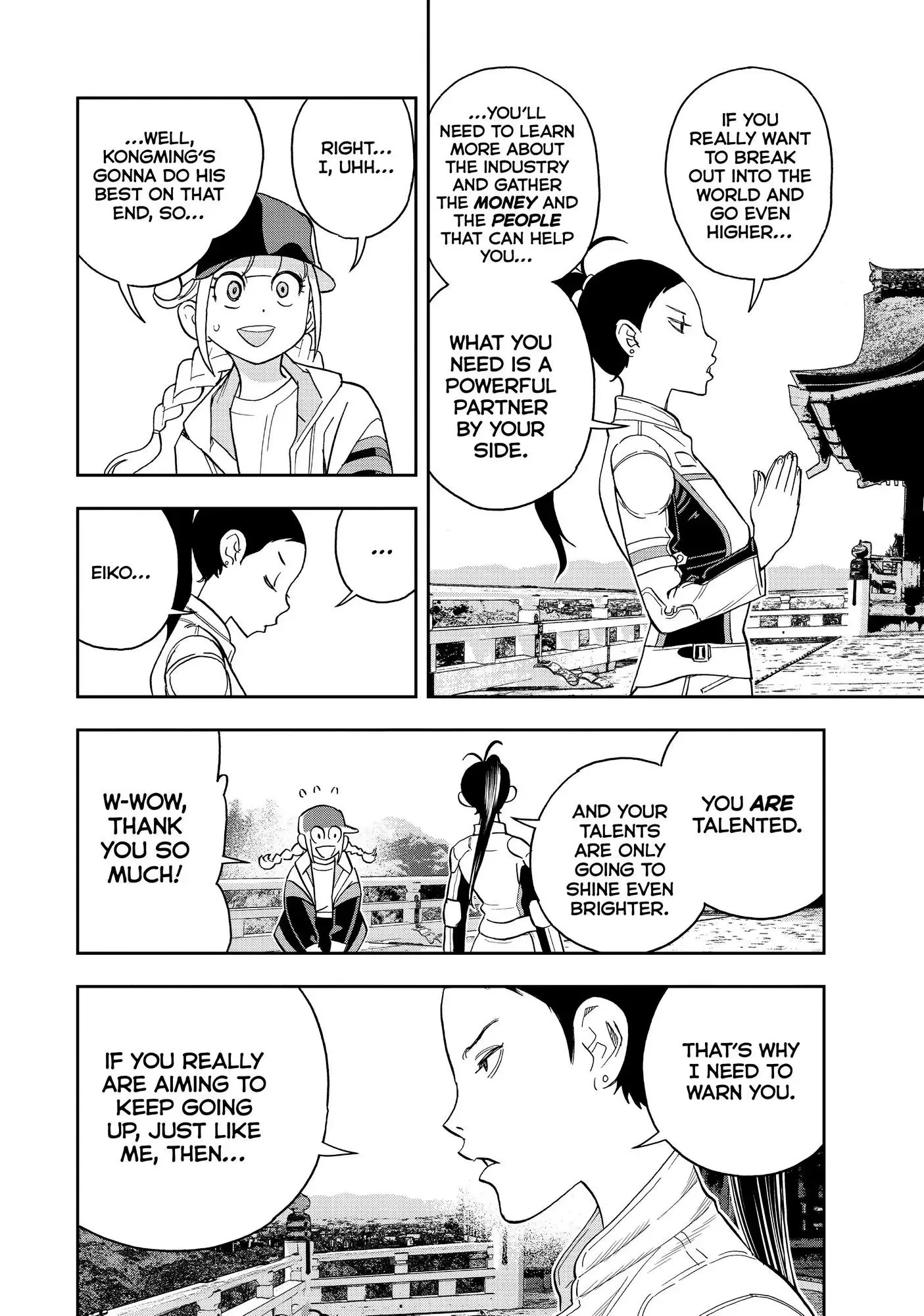 Paripi Koumei Chapter 58 page 17