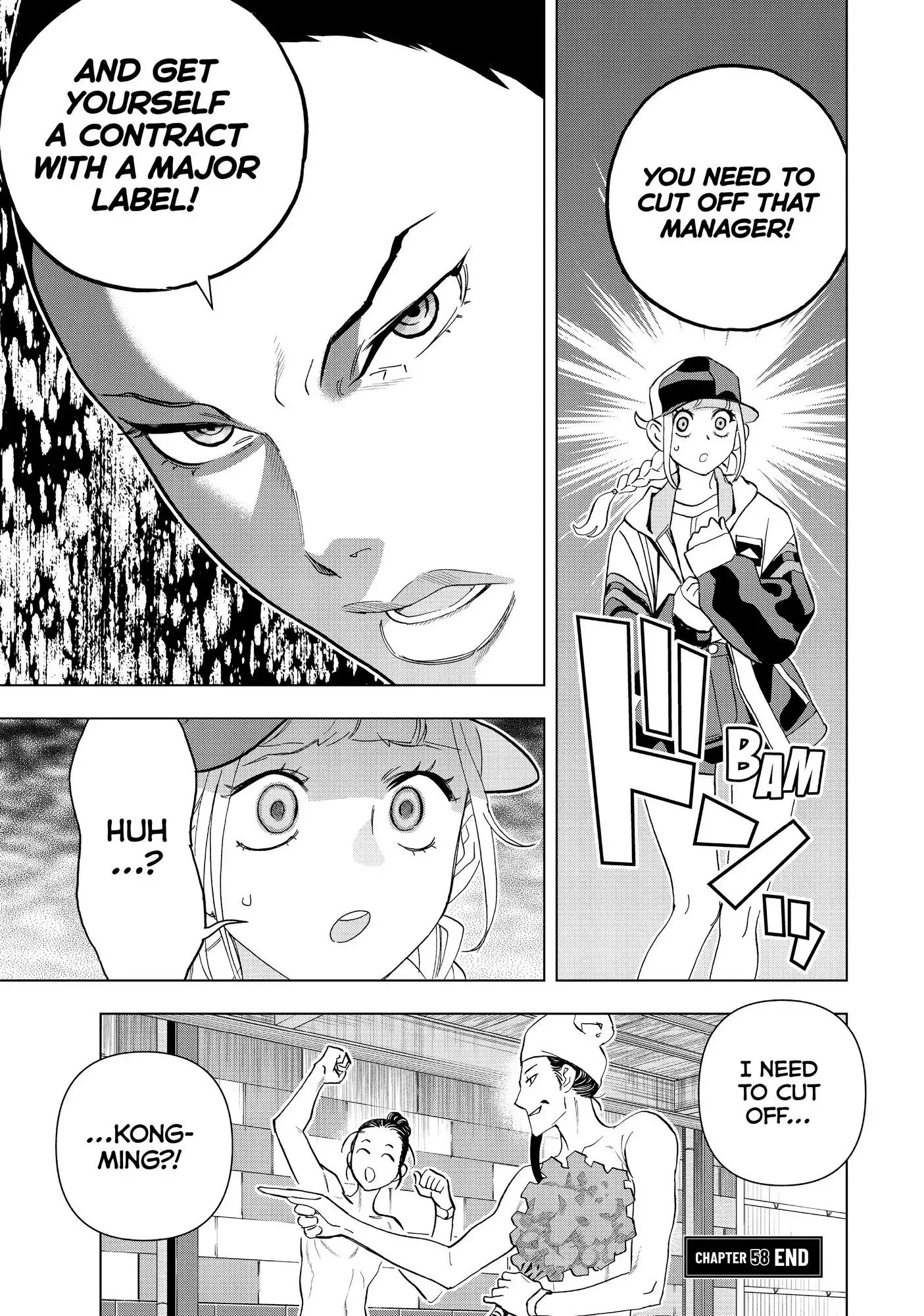 Paripi Koumei Chapter 58 page 18