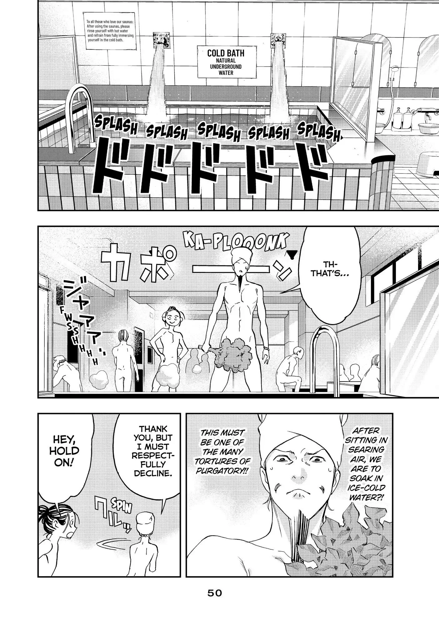 Paripi Koumei Chapter 58 page 9