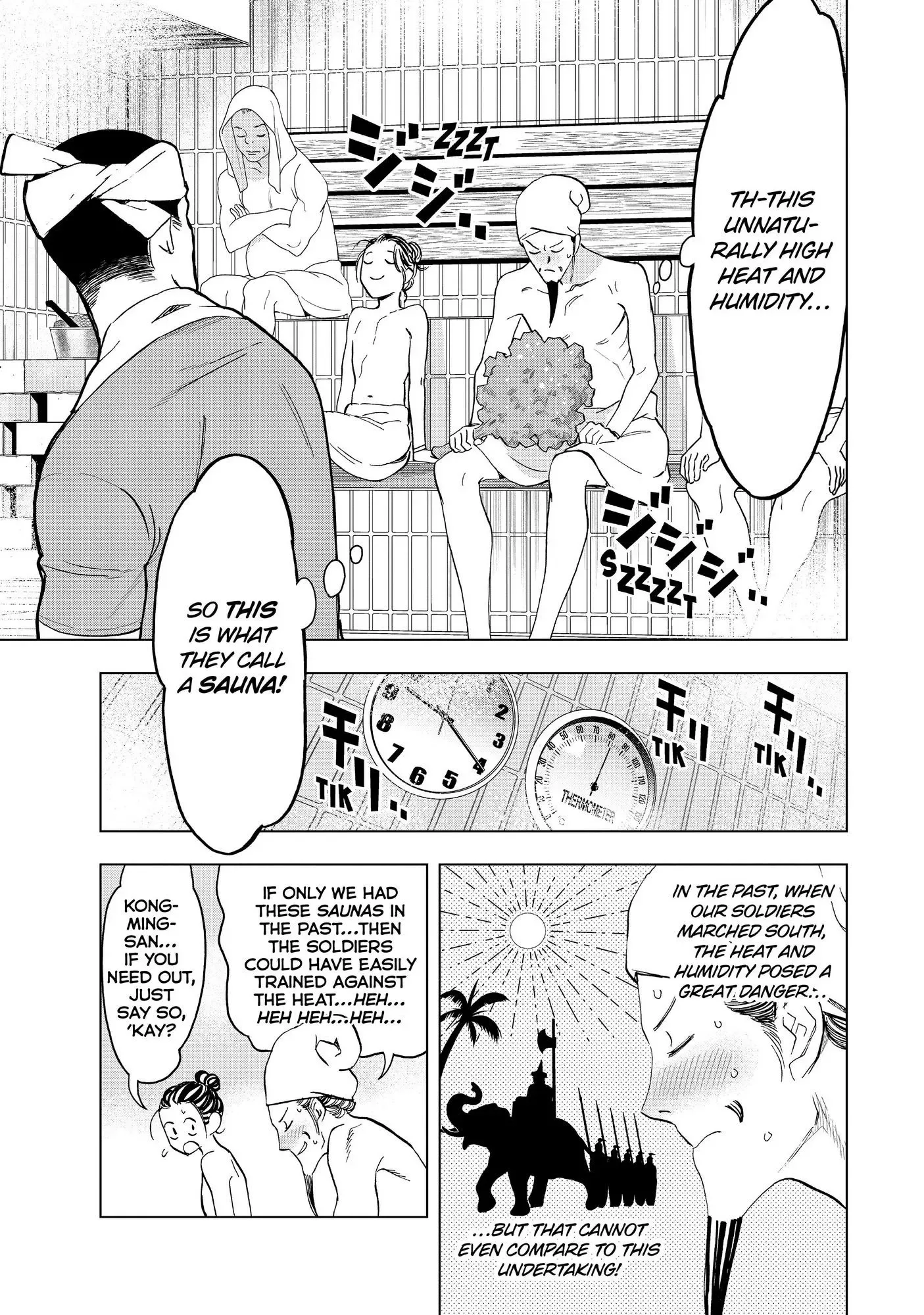 Paripi Koumei Chapter 58 page 8