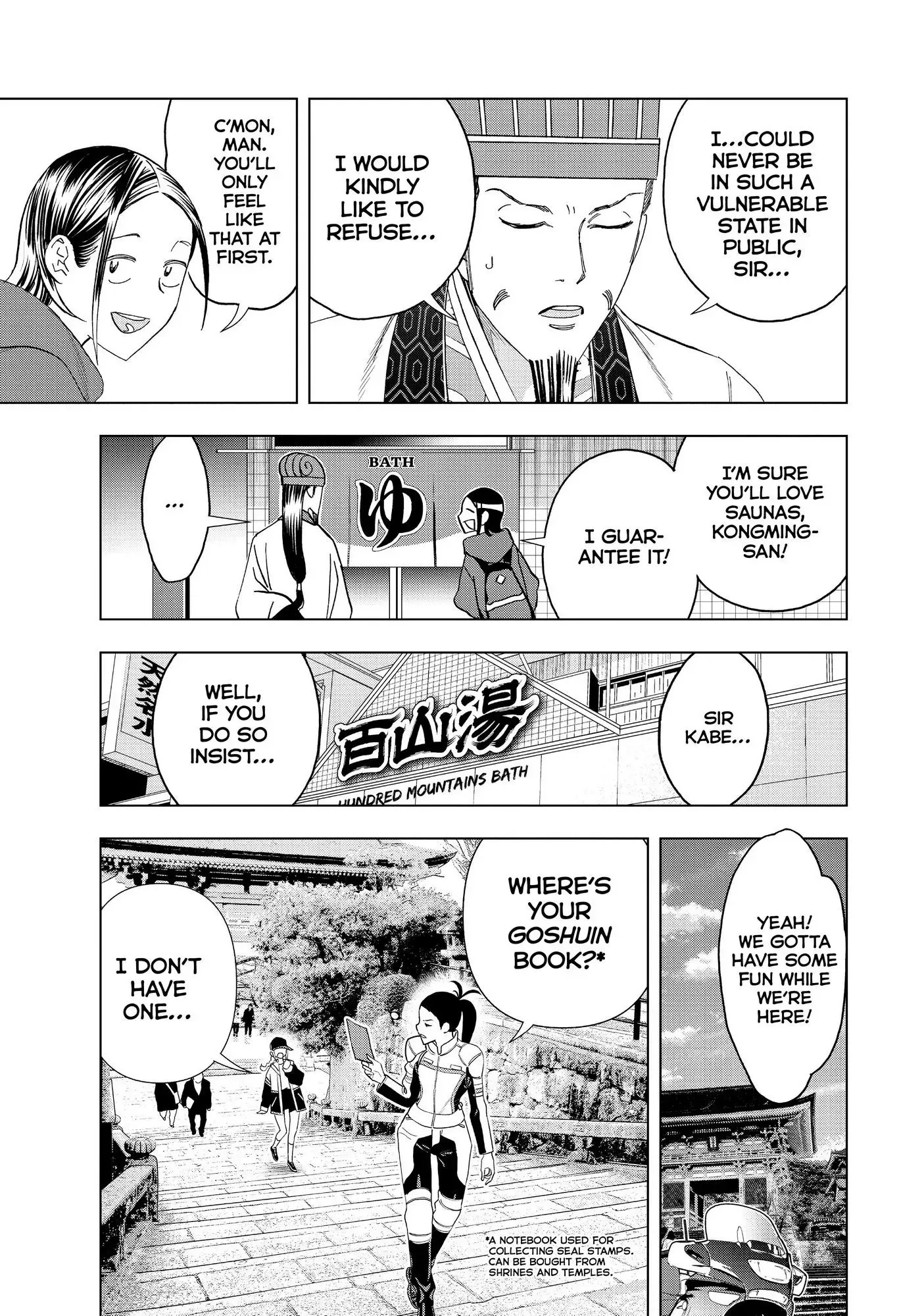 Paripi Koumei Chapter 58 page 6