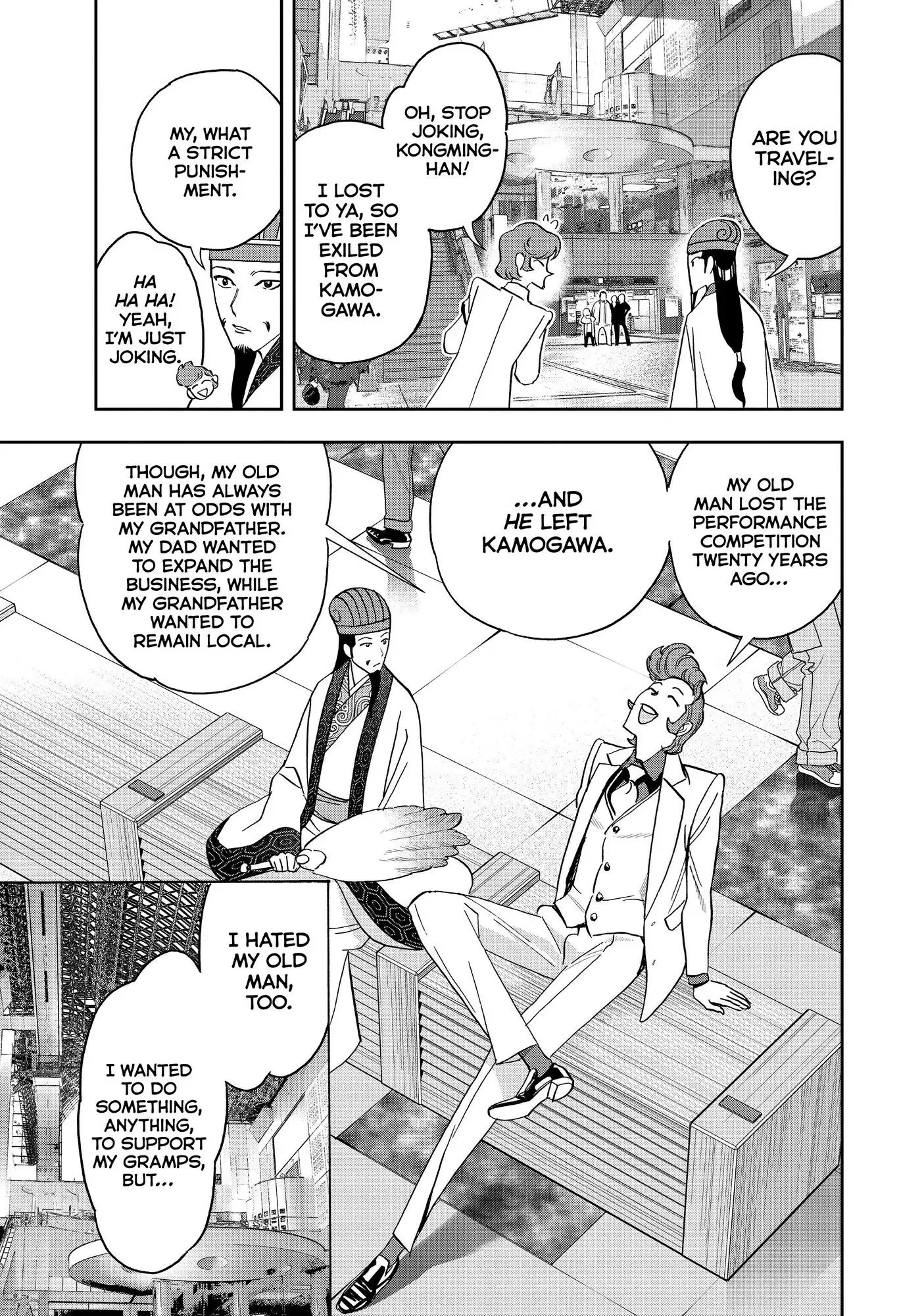 Paripi Koumei Chapter 59 page 4