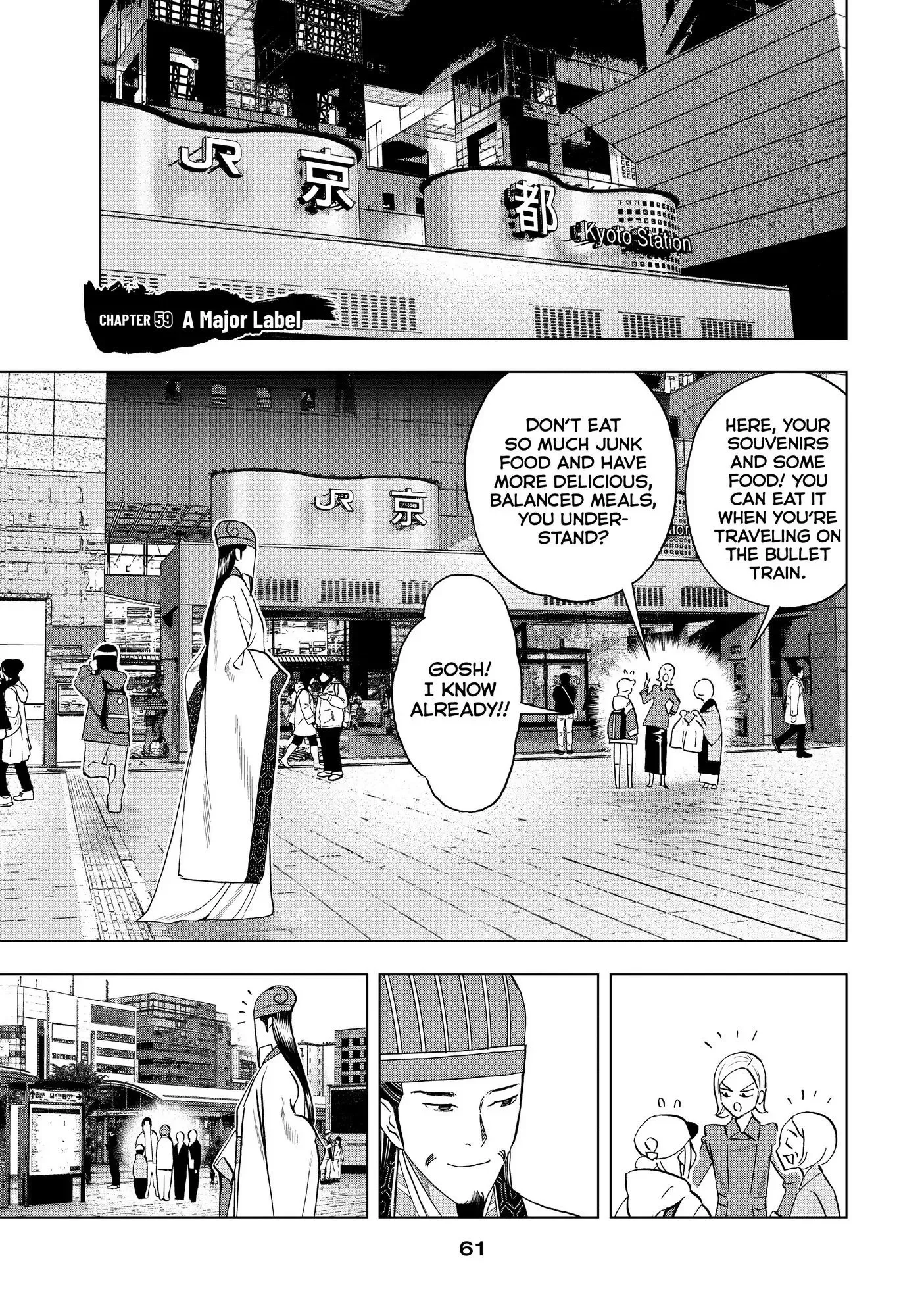 Paripi Koumei Chapter 59 page 2