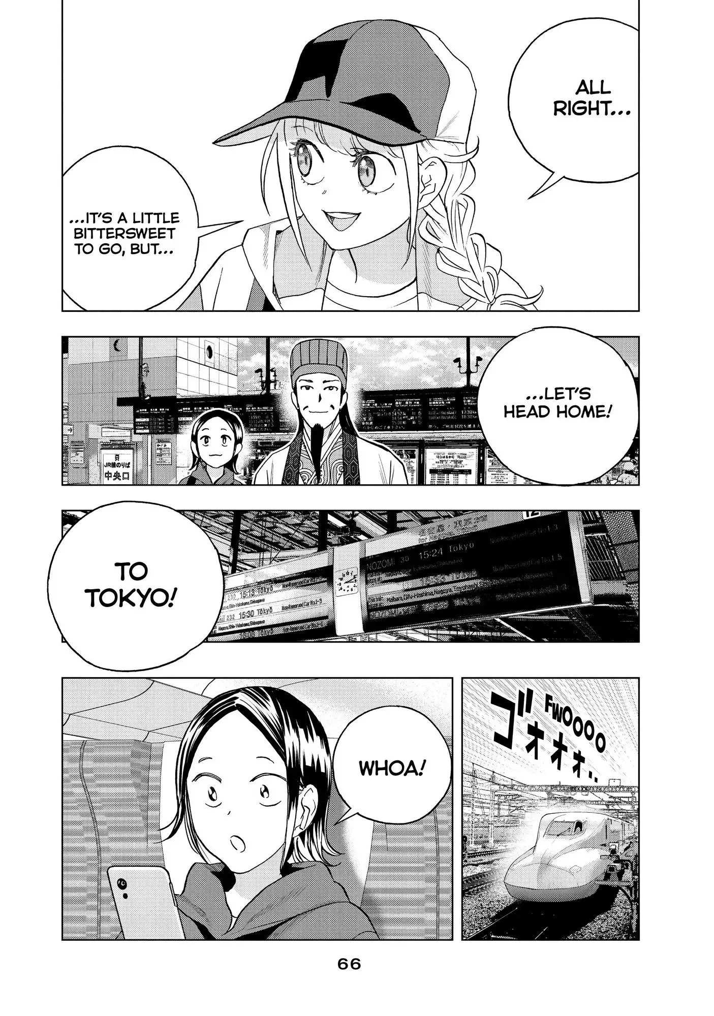 Paripi Koumei Chapter 59 page 7