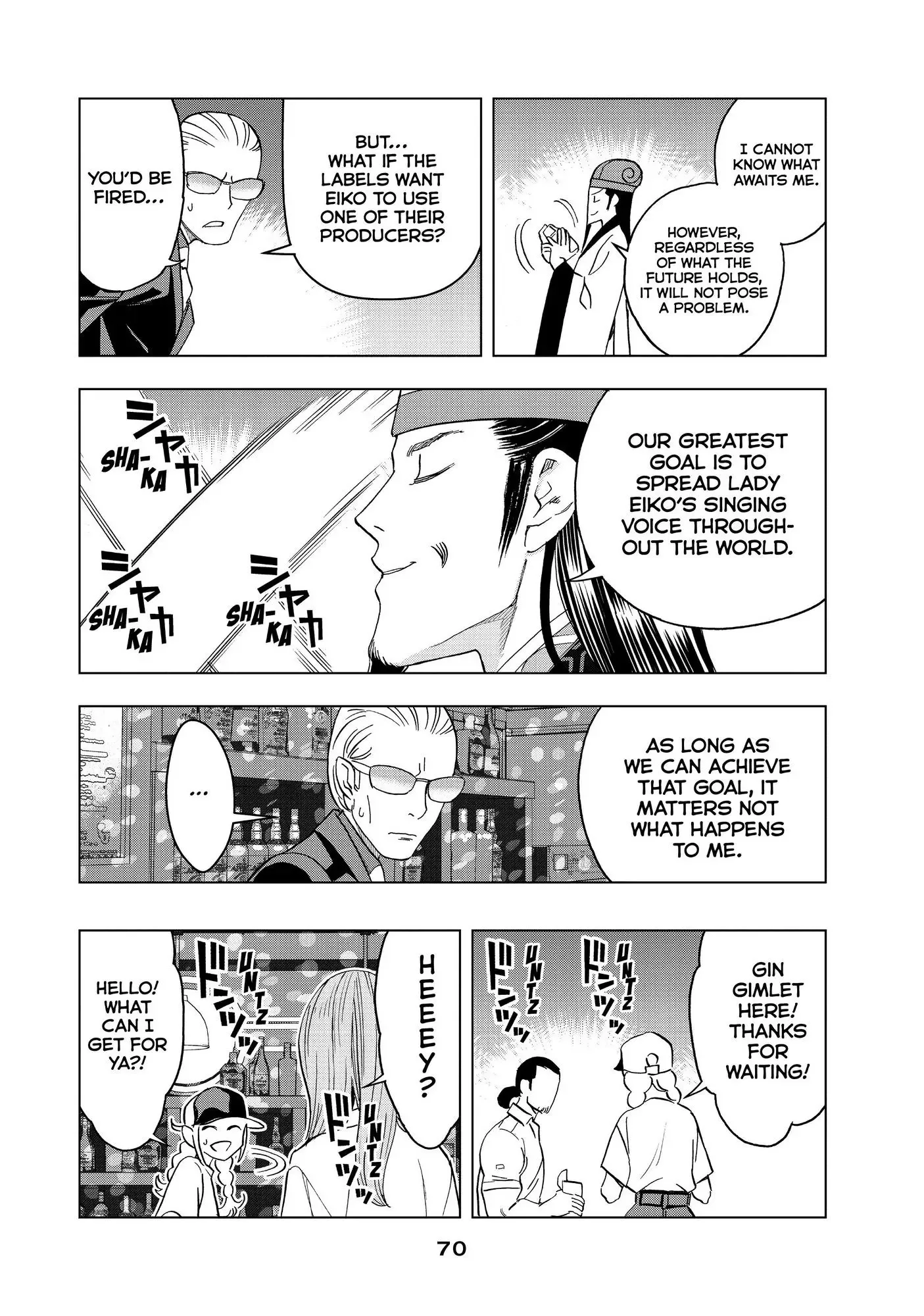 Paripi Koumei Chapter 59 page 11
