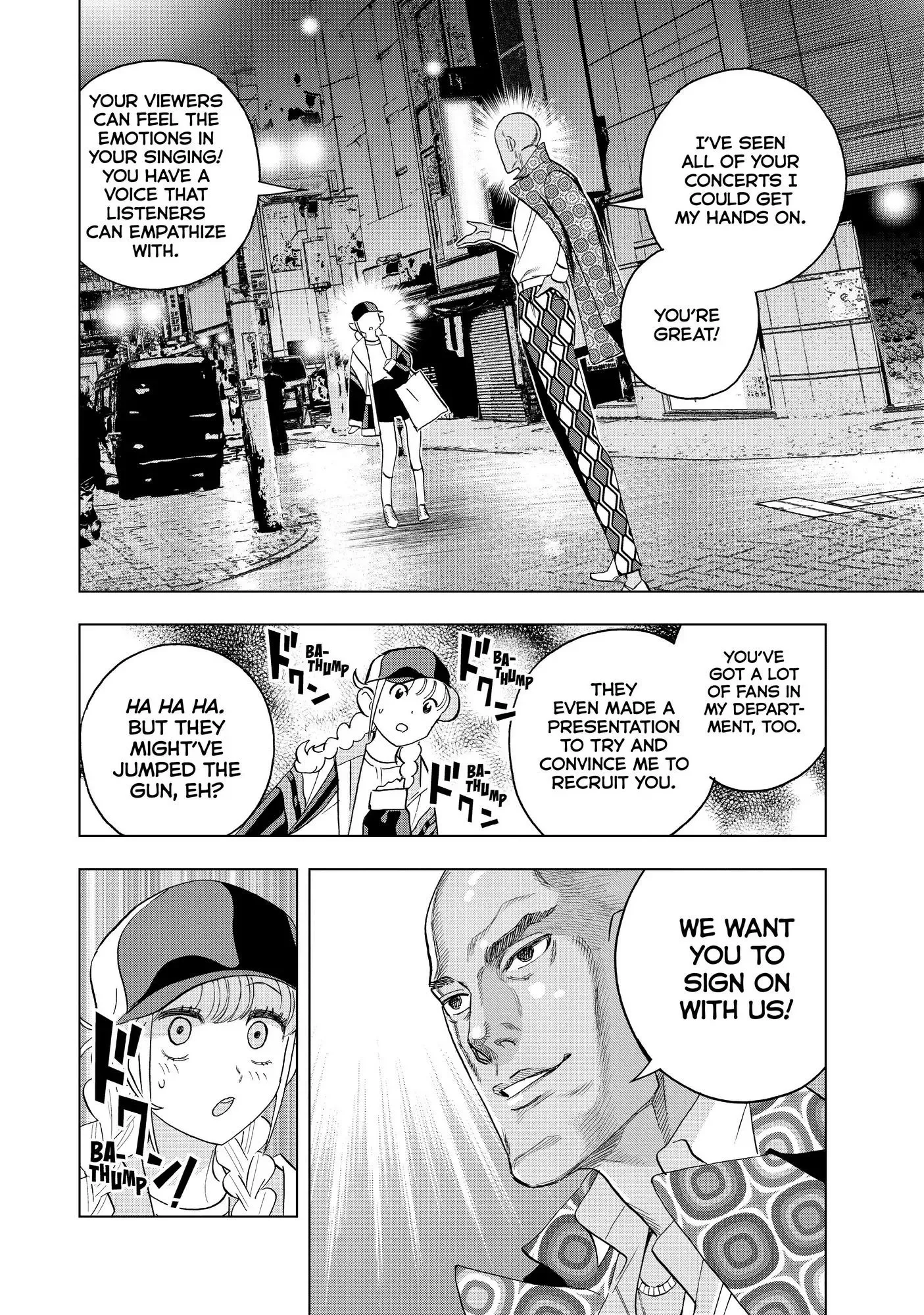 Paripi Koumei Chapter 59 page 17