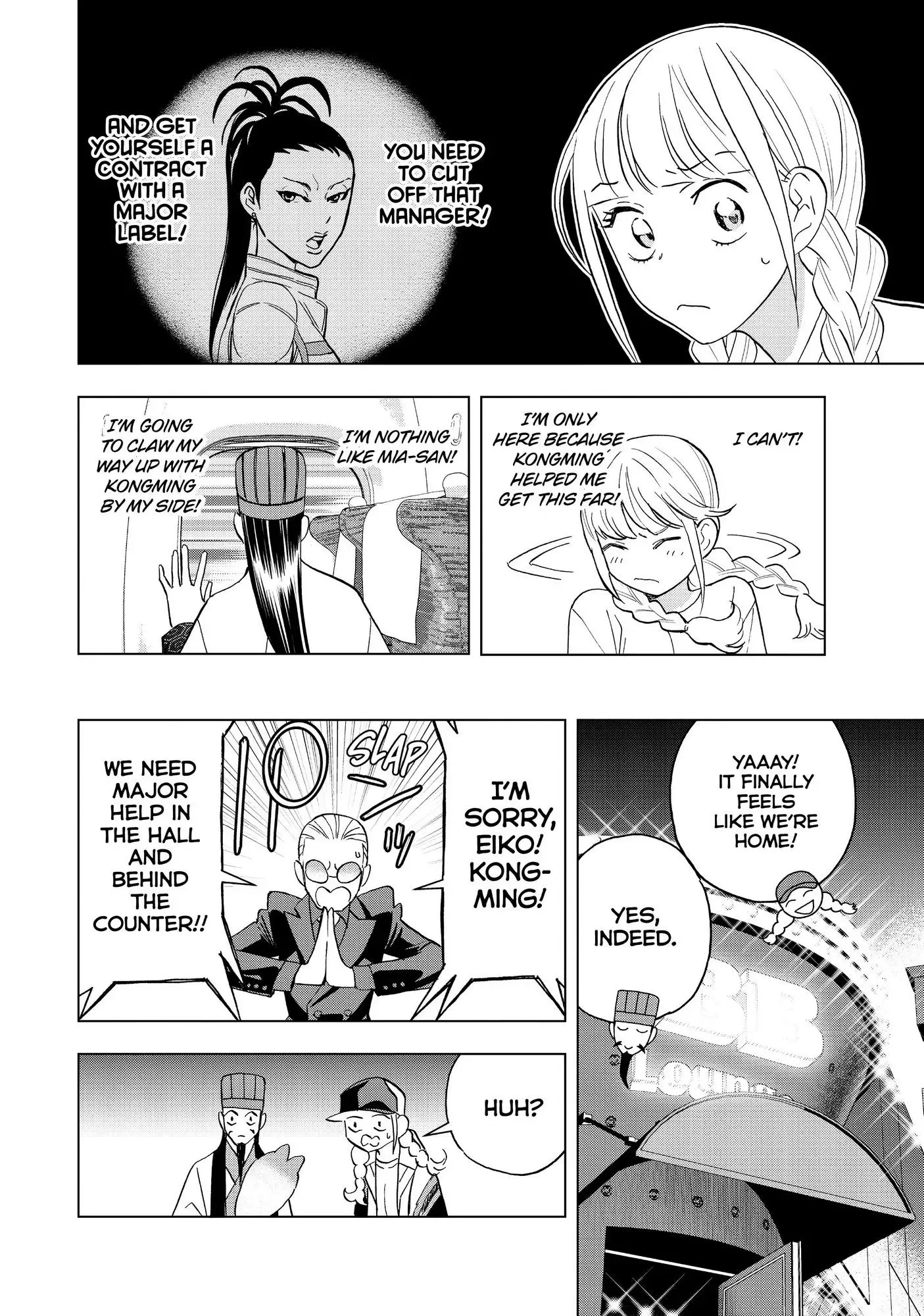Paripi Koumei Chapter 59 page 9