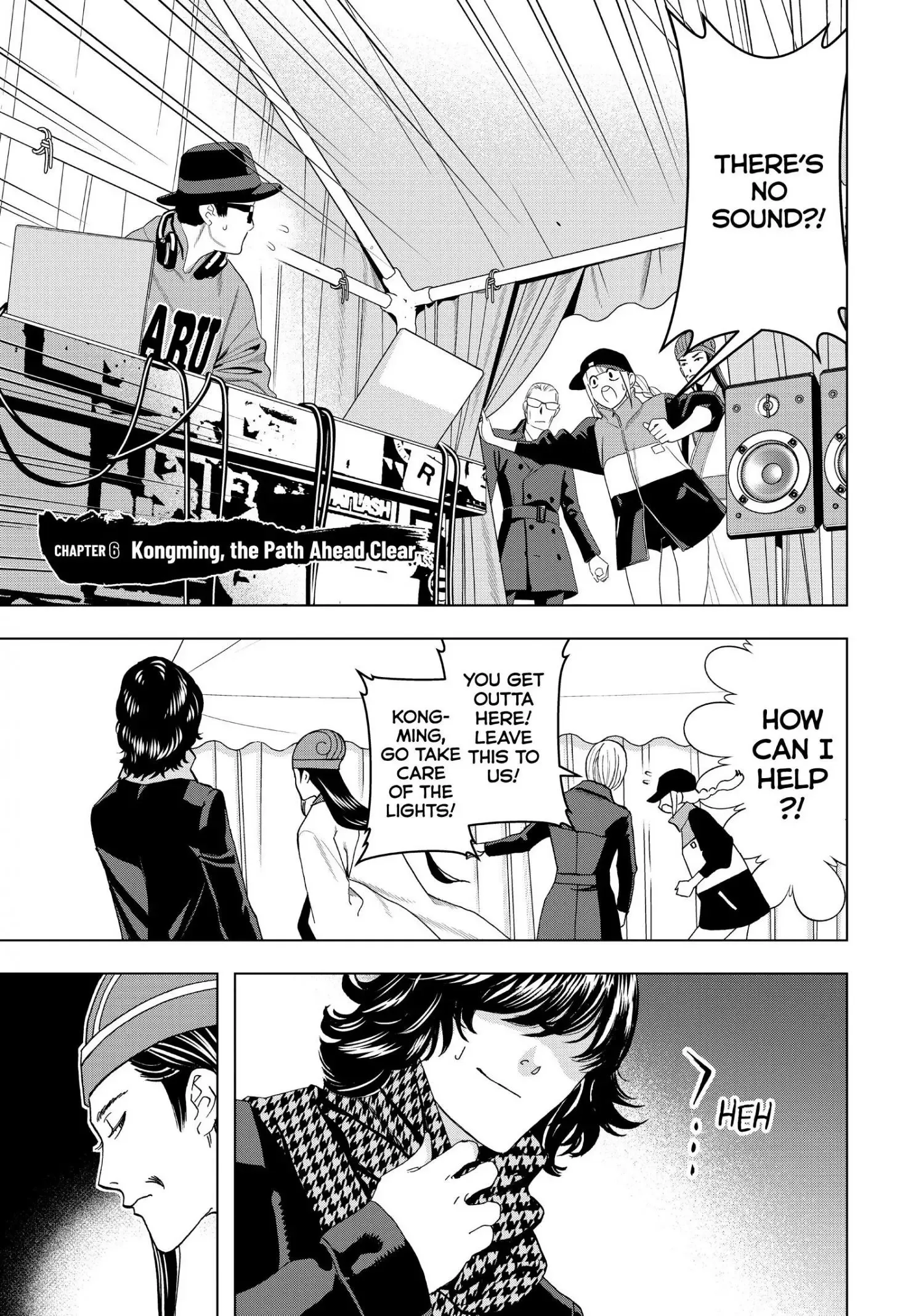 Paripi Koumei Chapter 6 page 4
