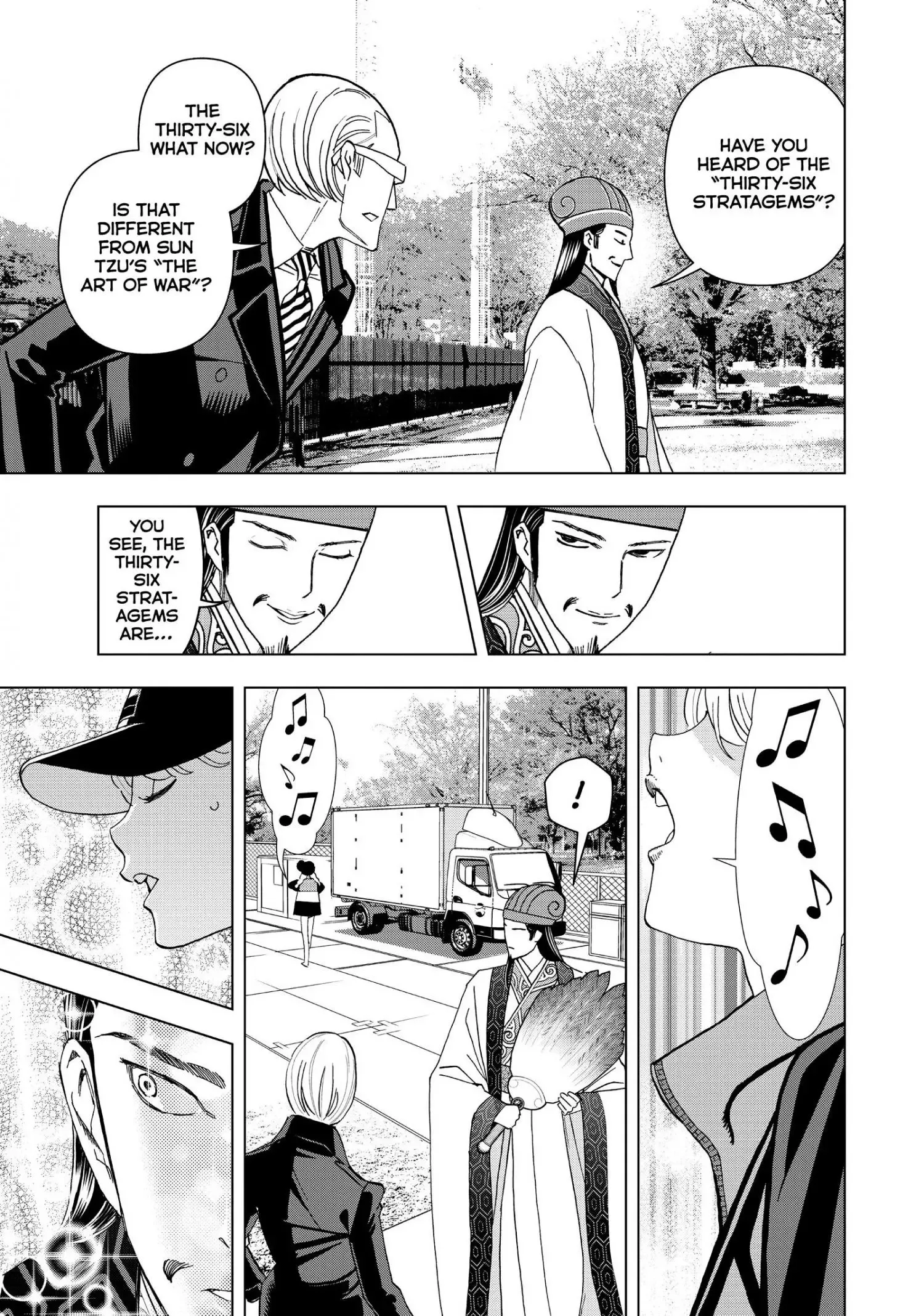 Paripi Koumei Chapter 6 page 12