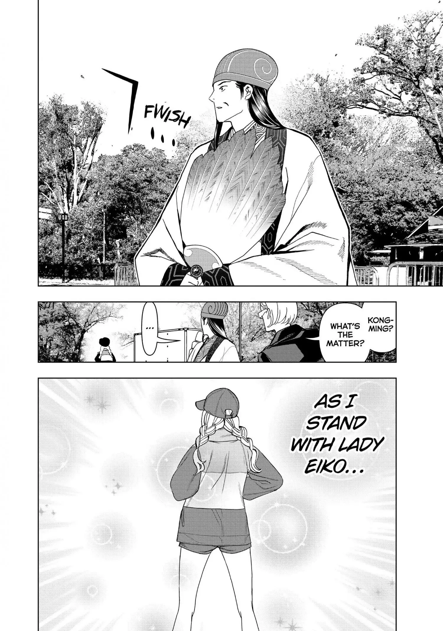 Paripi Koumei Chapter 6 page 14