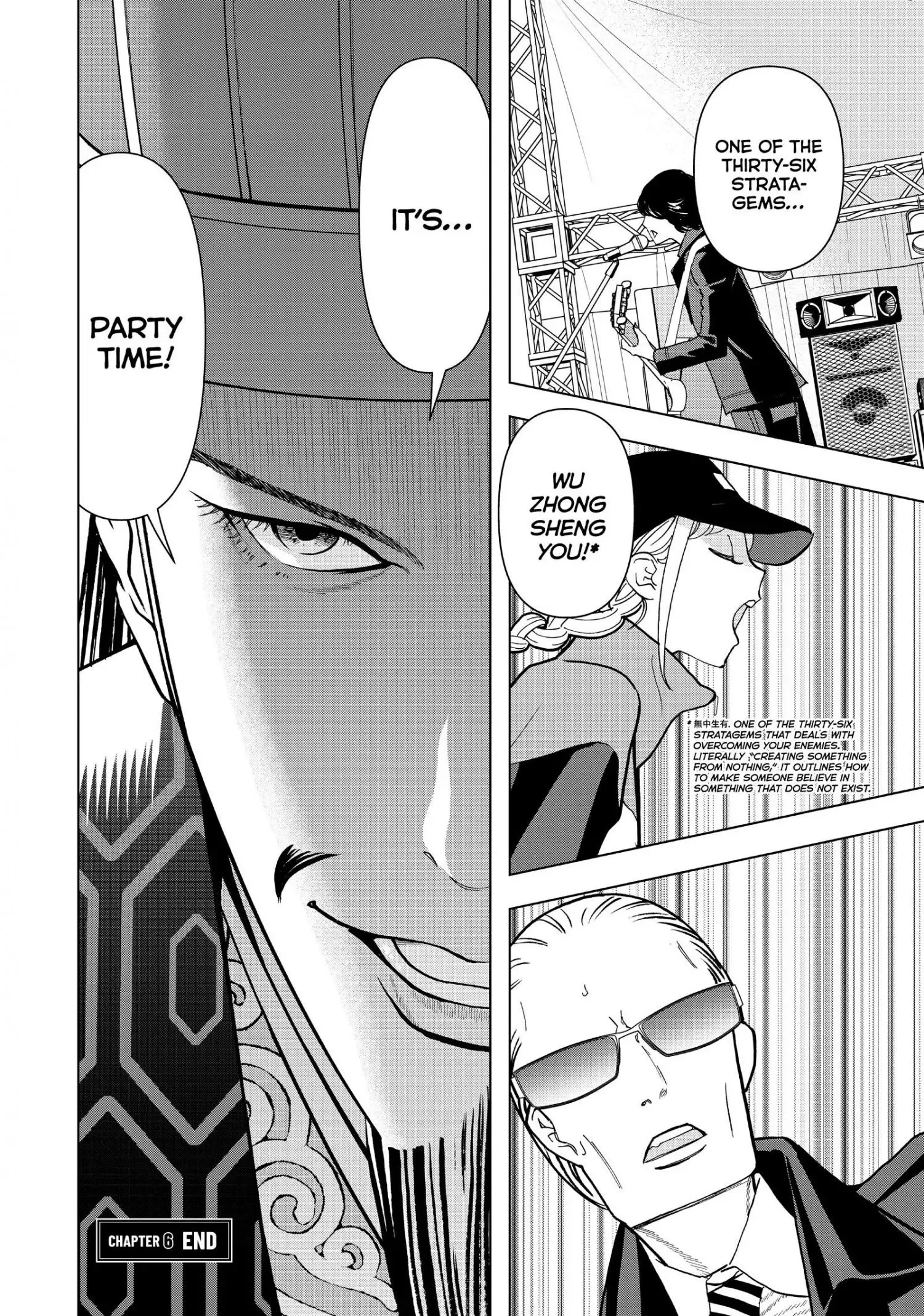 Paripi Koumei Chapter 6 page 17