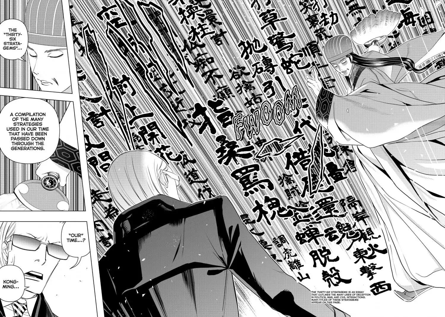 Paripi Koumei Chapter 6 page 16