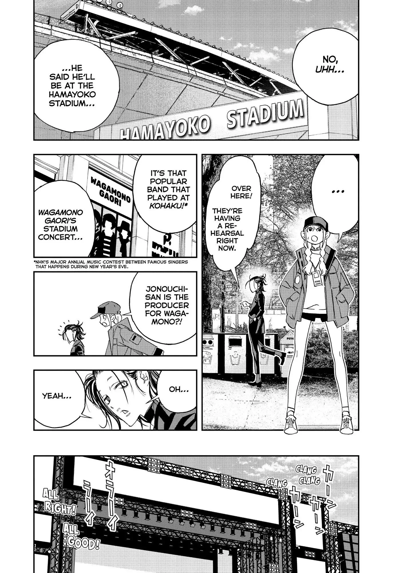 Paripi Koumei Chapter 60 page 5