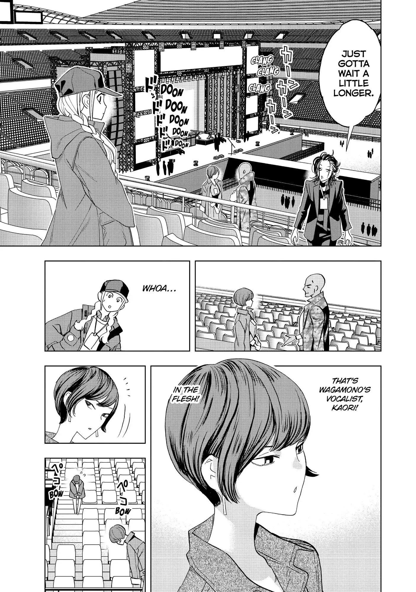 Paripi Koumei Chapter 60 page 6