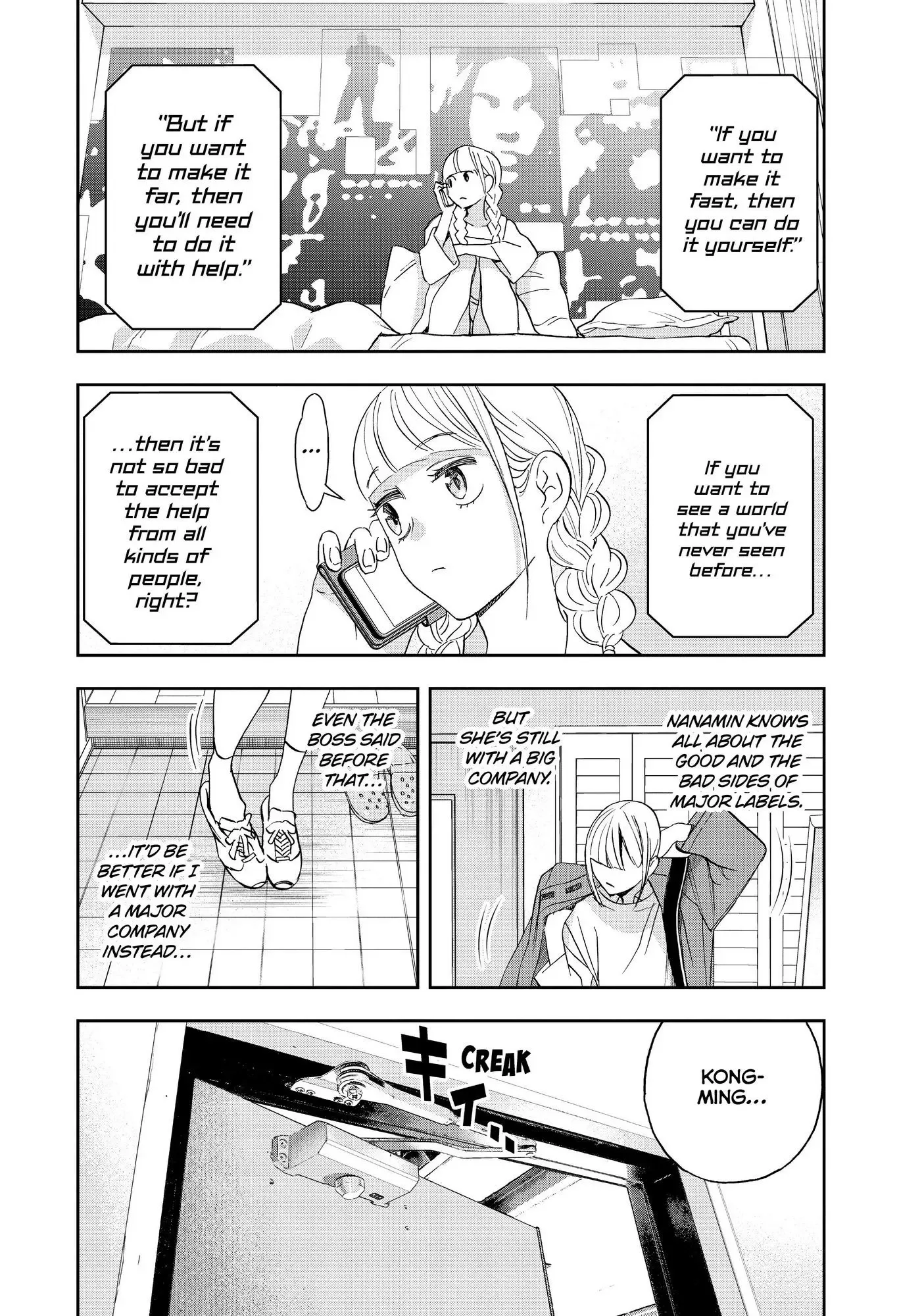 Paripi Koumei Chapter 60 page 3