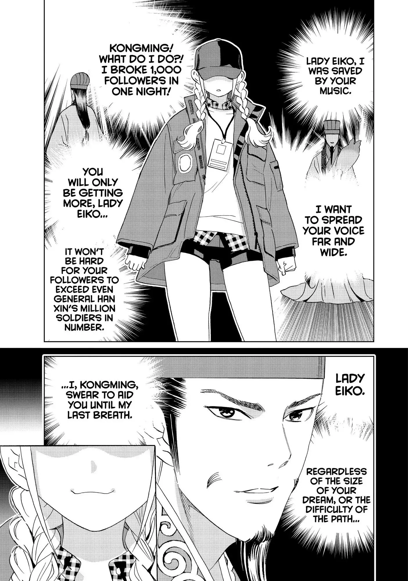 Paripi Koumei Chapter 60 page 14