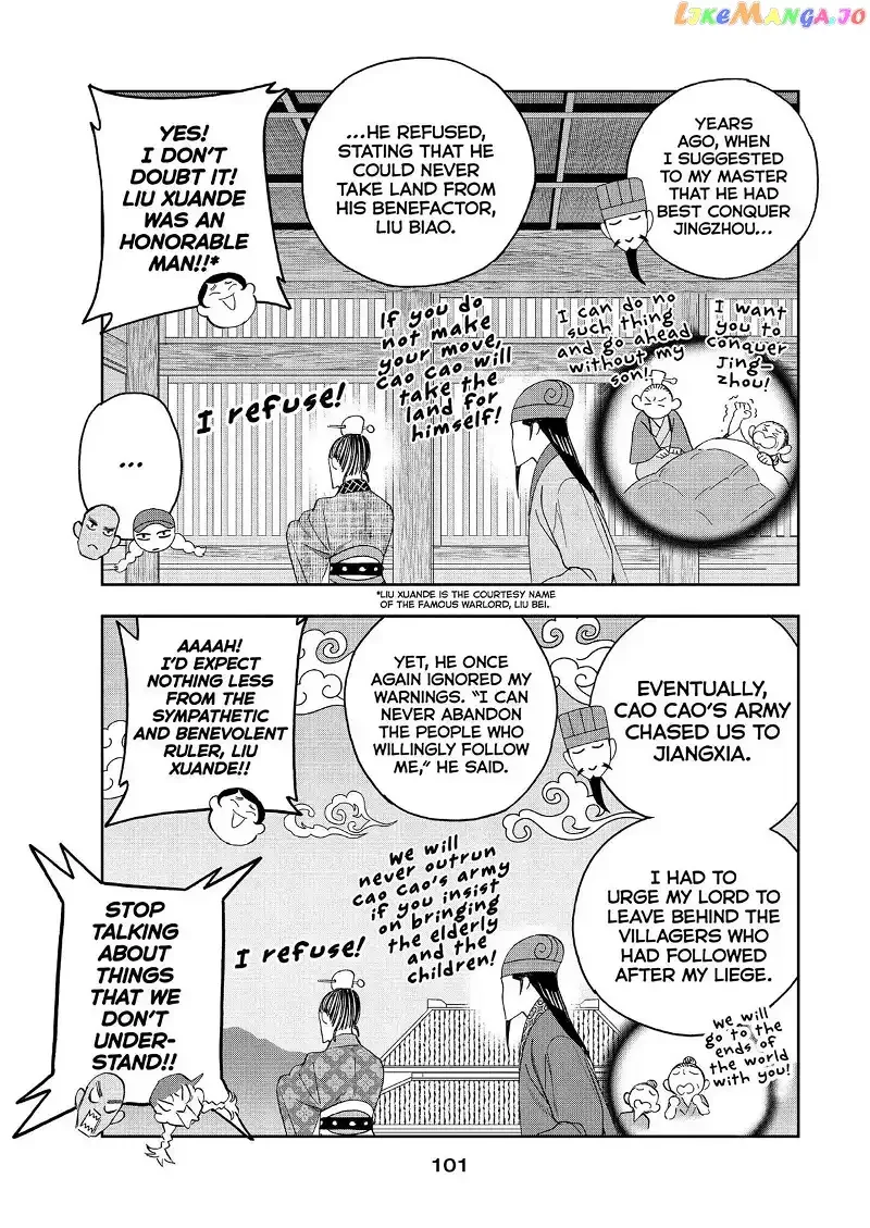Paripi Koumei Chapter 61 page 5