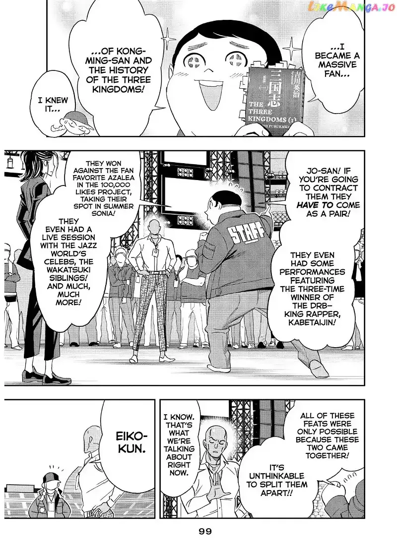 Paripi Koumei Chapter 61 page 3