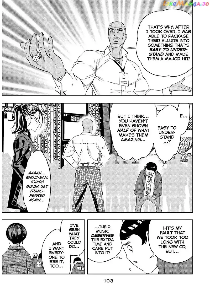 Paripi Koumei Chapter 61 page 7