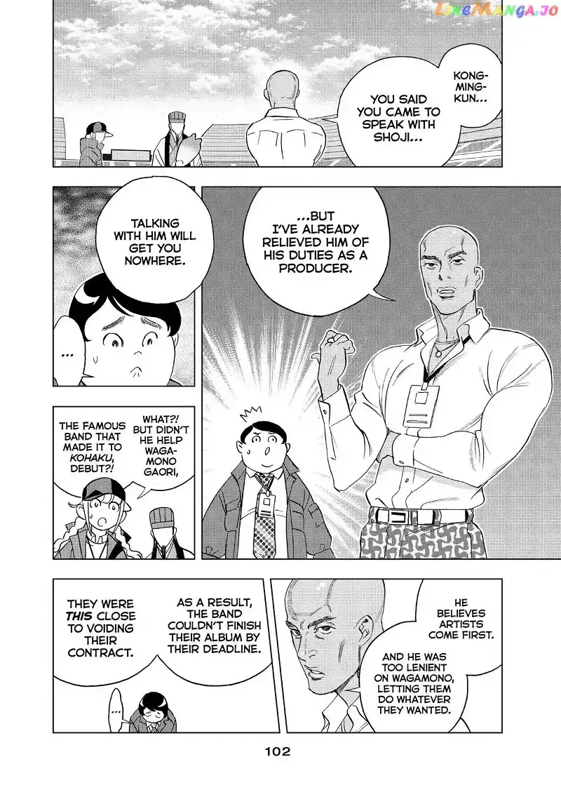 Paripi Koumei Chapter 61 page 6