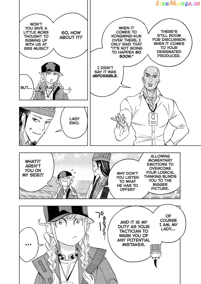 Paripi Koumei Chapter 61 page 4