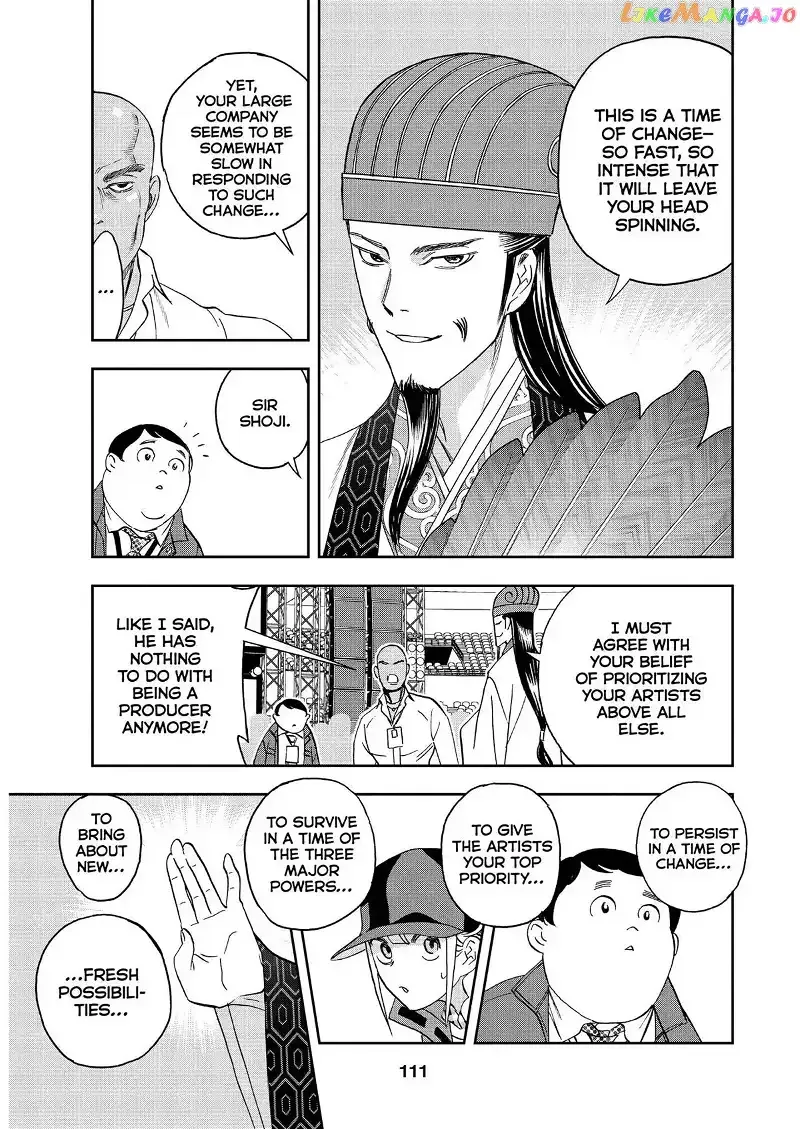 Paripi Koumei Chapter 61 page 15