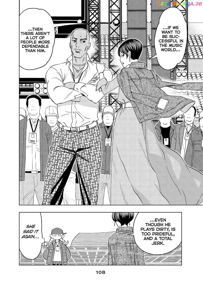 Paripi Koumei Chapter 61 page 12