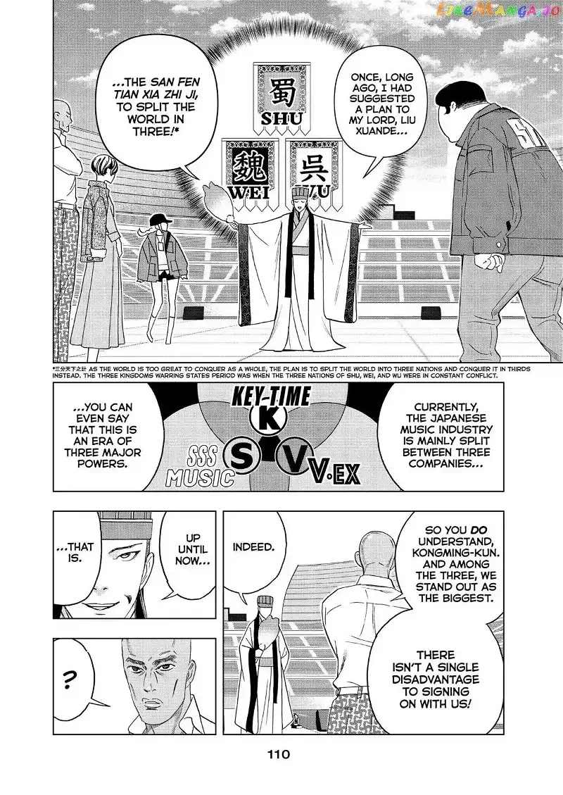 Paripi Koumei Chapter 61 page 14