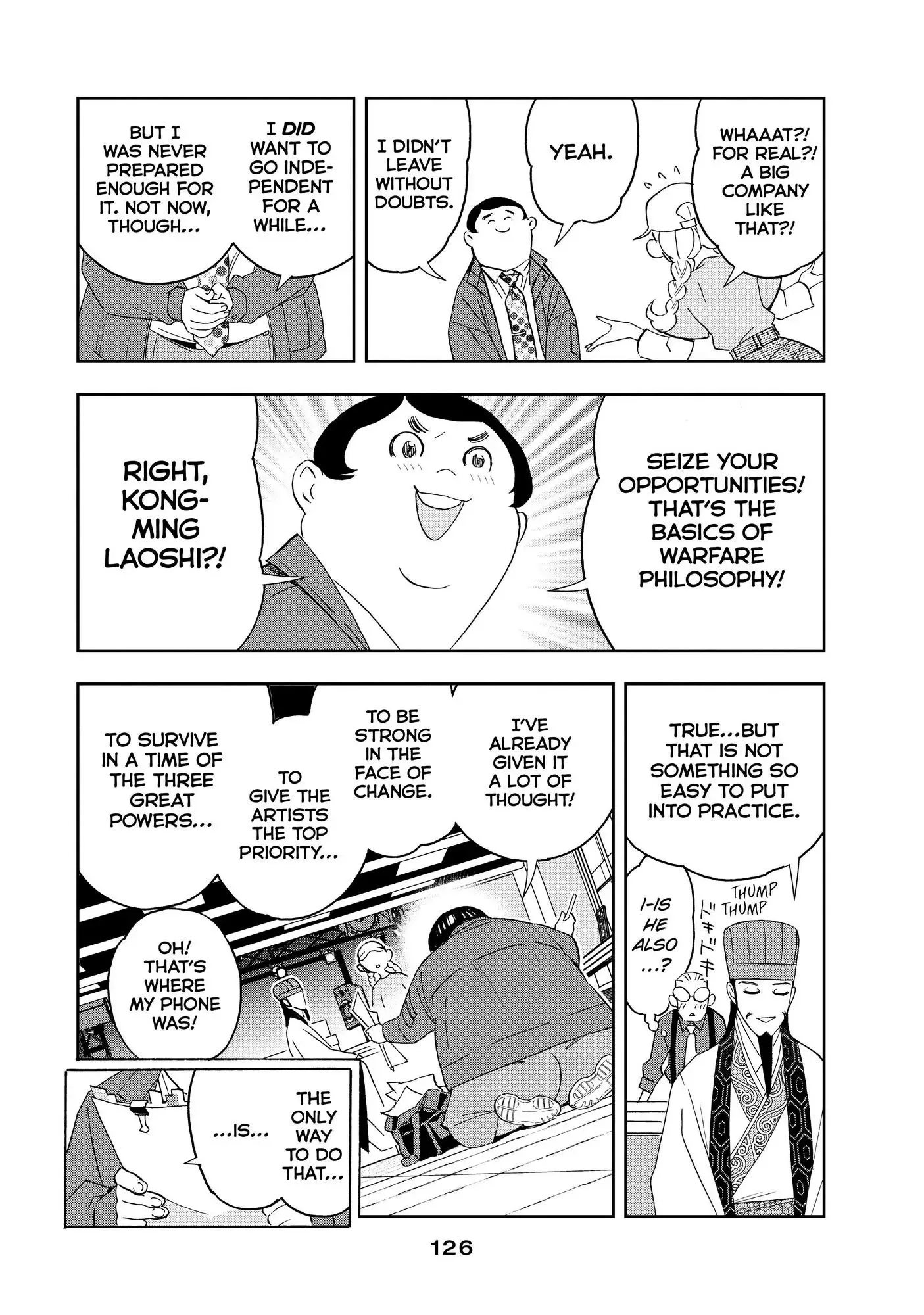 Paripi Koumei Chapter 62 page 13
