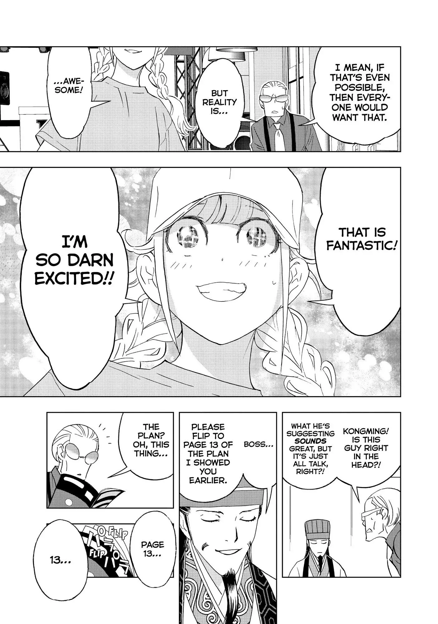 Paripi Koumei Chapter 62 page 16