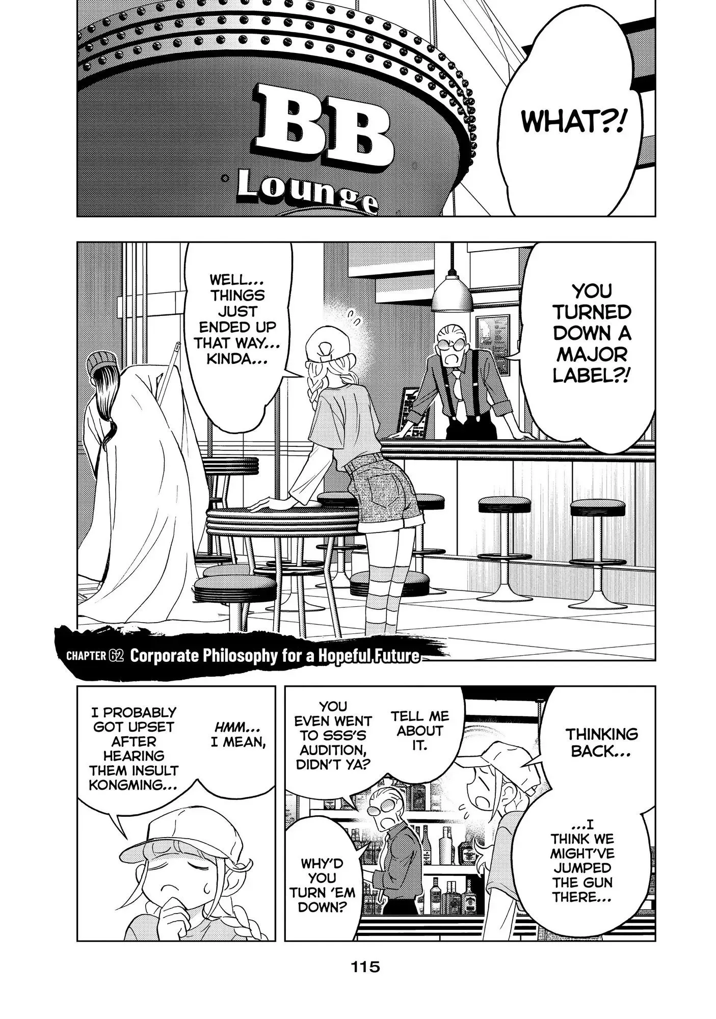 Paripi Koumei Chapter 62 page 2
