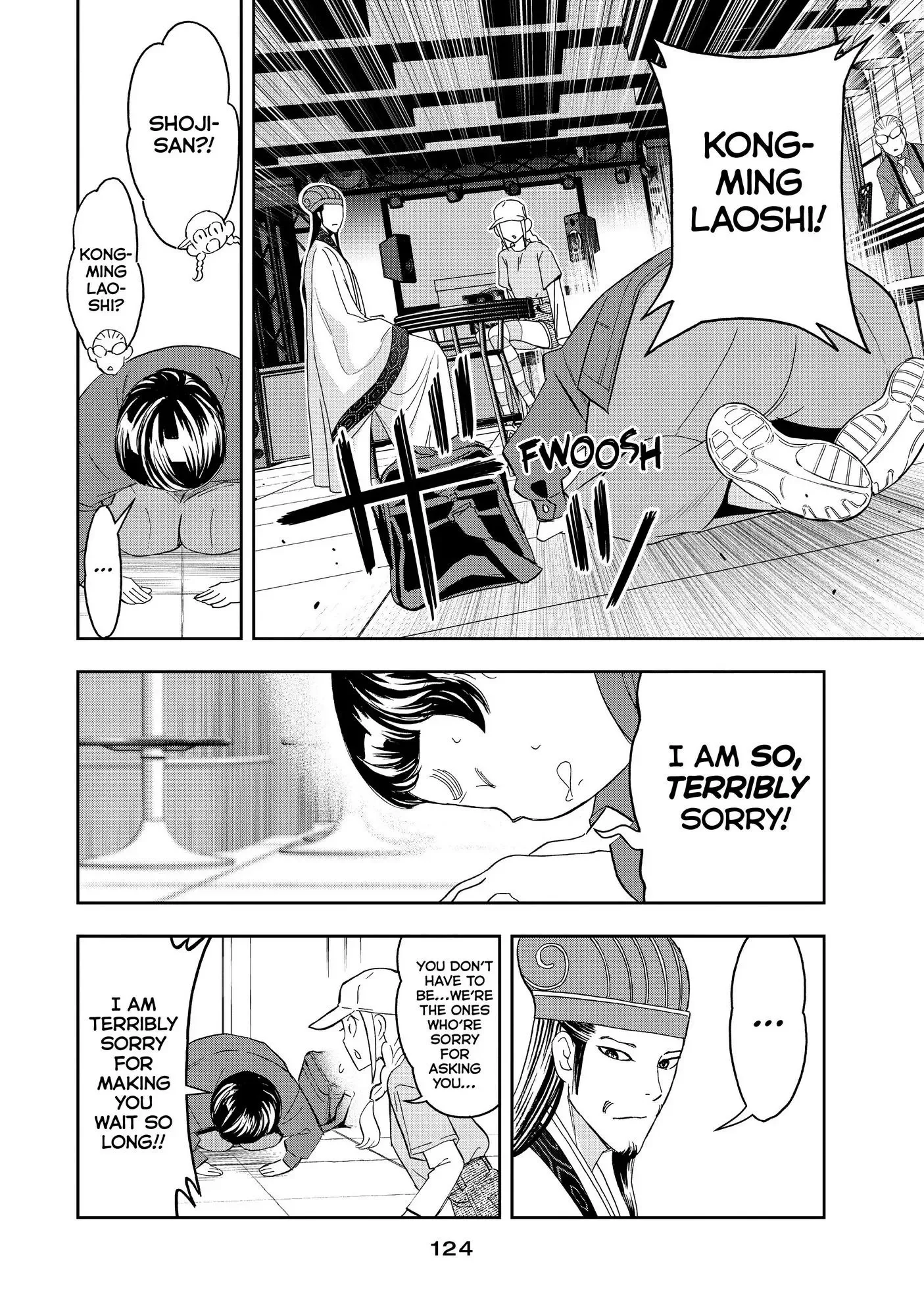 Paripi Koumei Chapter 62 page 11