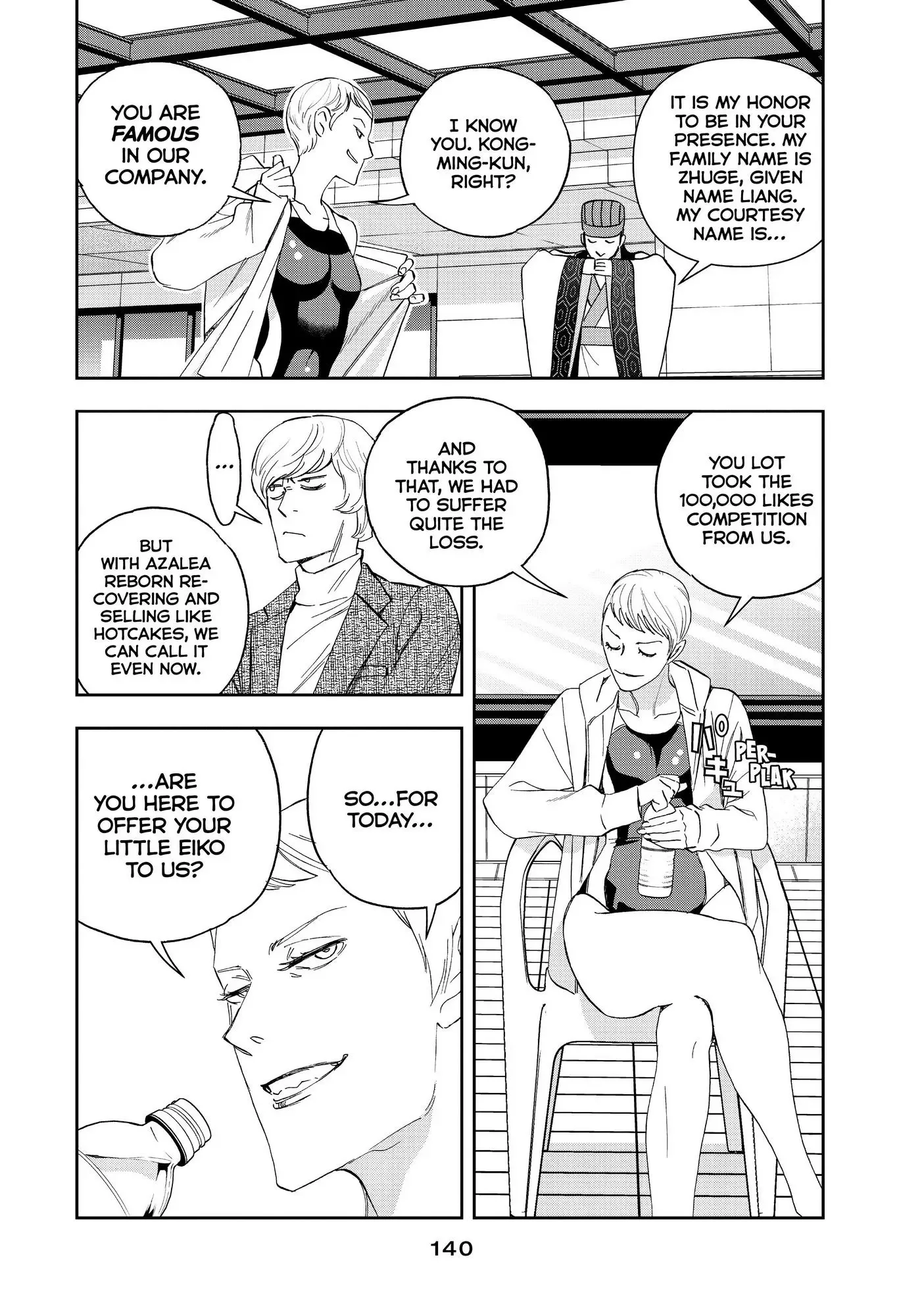 Paripi Koumei Chapter 63 page 9